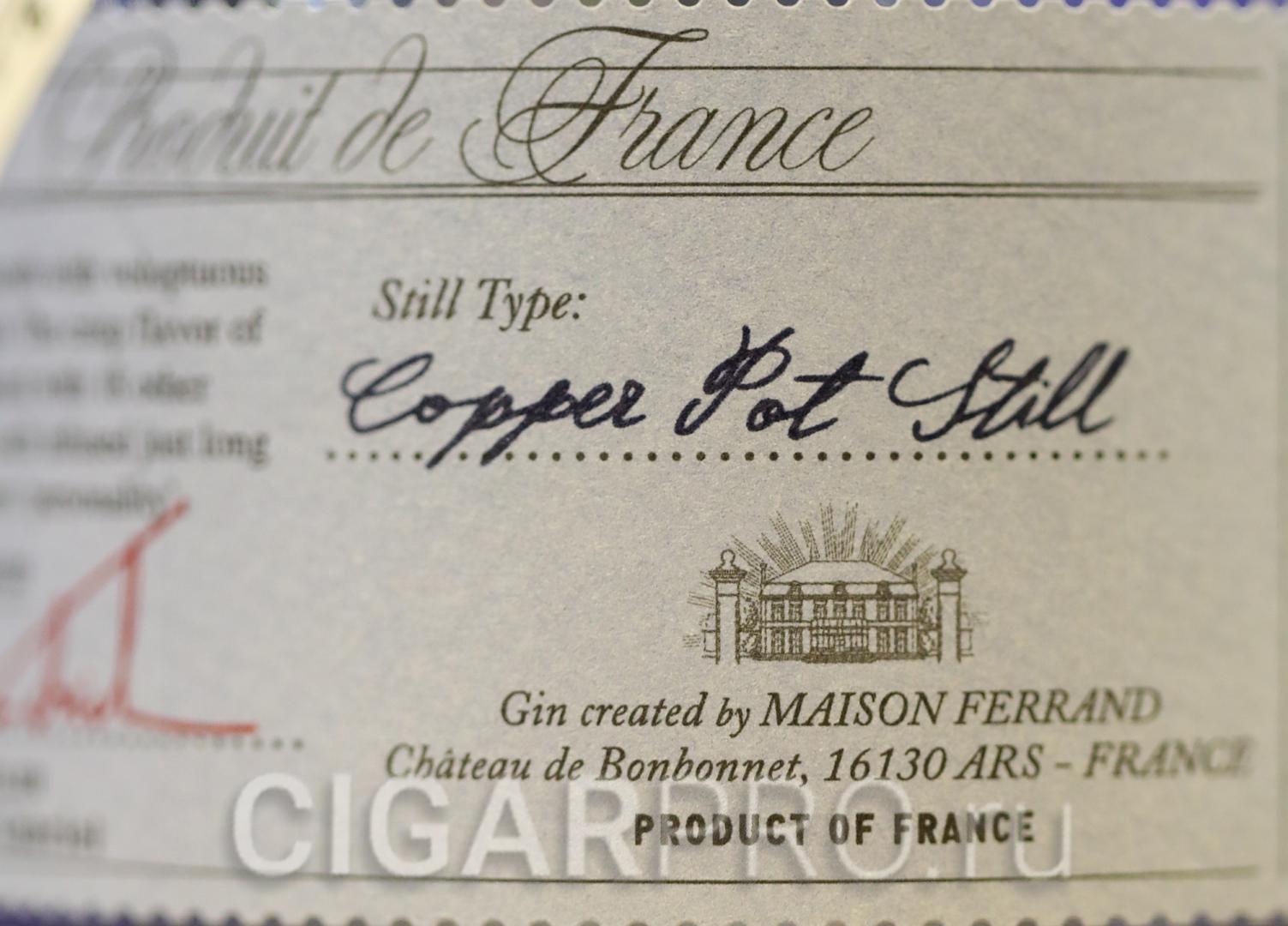 Gin Citadelle Типы перегонного куба