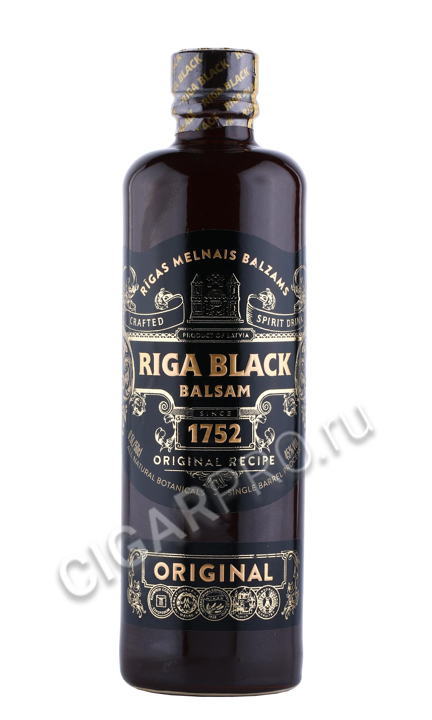 Бальзам старый кашин. Бальзам Riga Black balsam 45%. Бальзам Рижский черный 45% 0,5л. Бальзам Рижский черный 0.5. Riga Black balsam Currant 0.5 л.