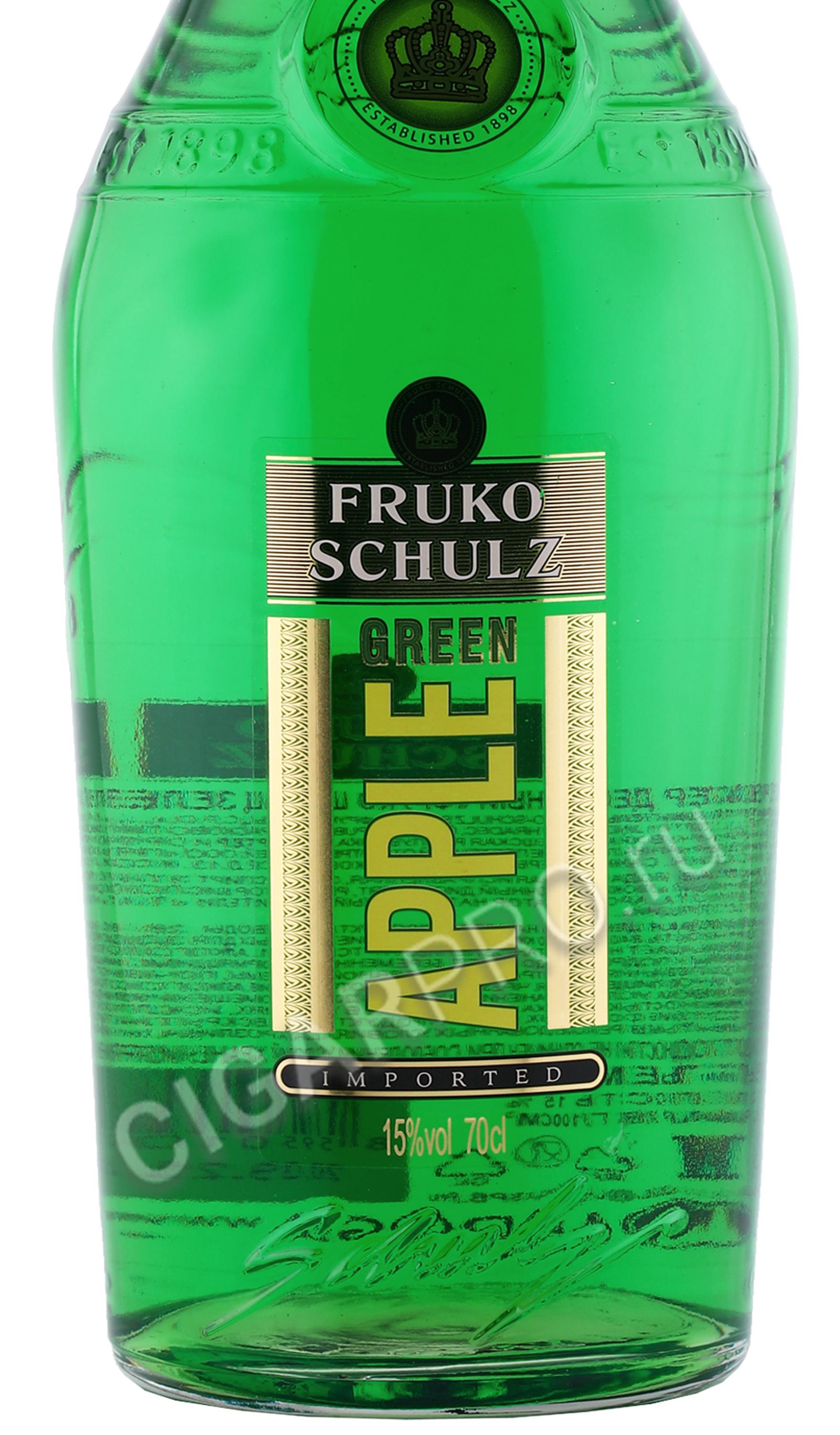 Fruko Schulz Green Apple  Ликер Шульц Зеленое Яблоко 0.7л цена .