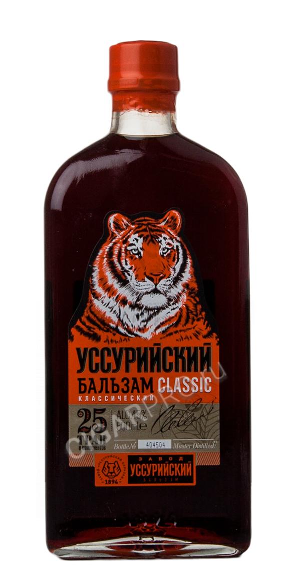 Где В Хабаровске Можно Купить Бальзам Уссурийский