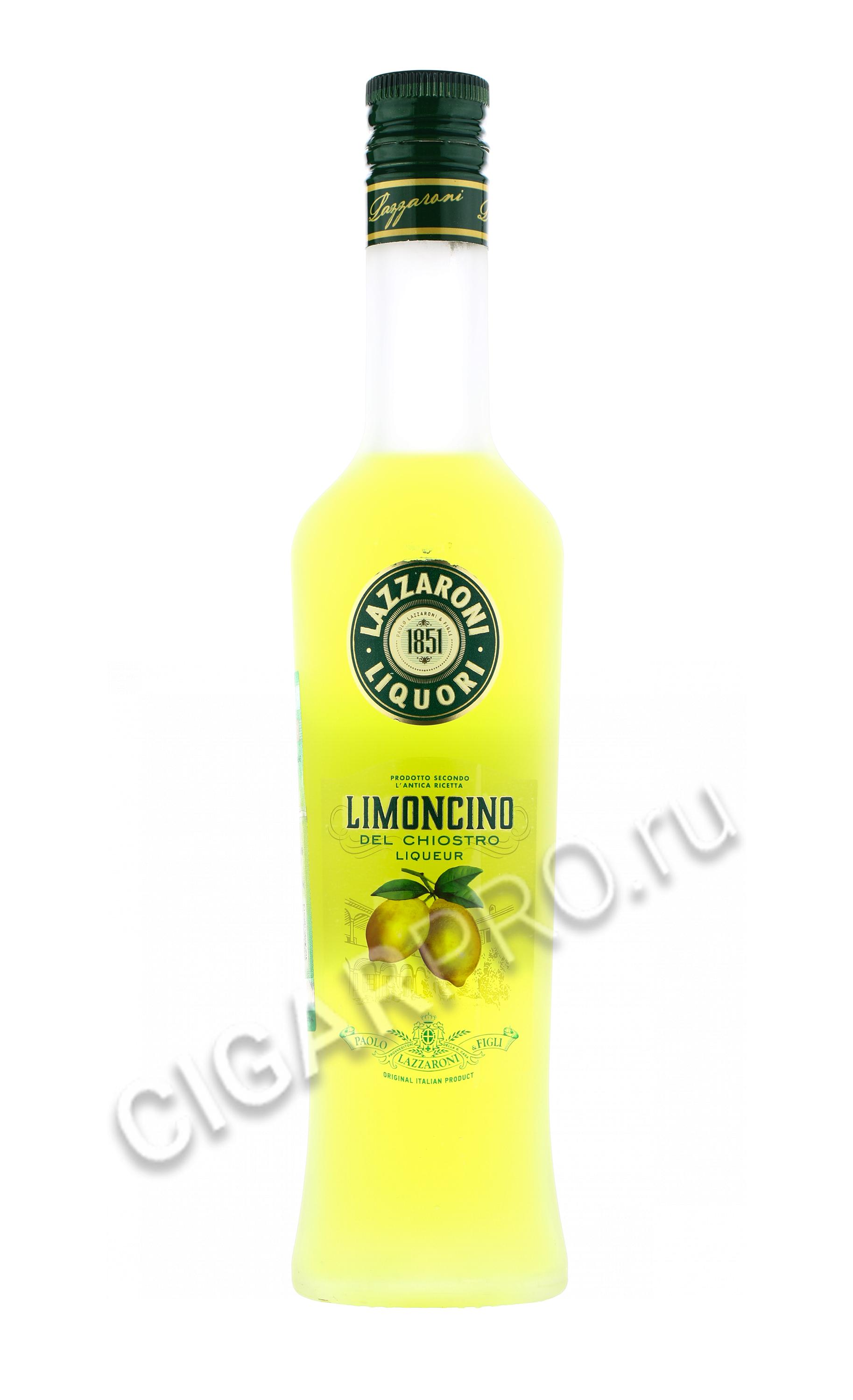 7 л. яичный ликер адвокат. Chartreuse). ликер "bols" advocaat, 0. ликер люксардо лимончелло.