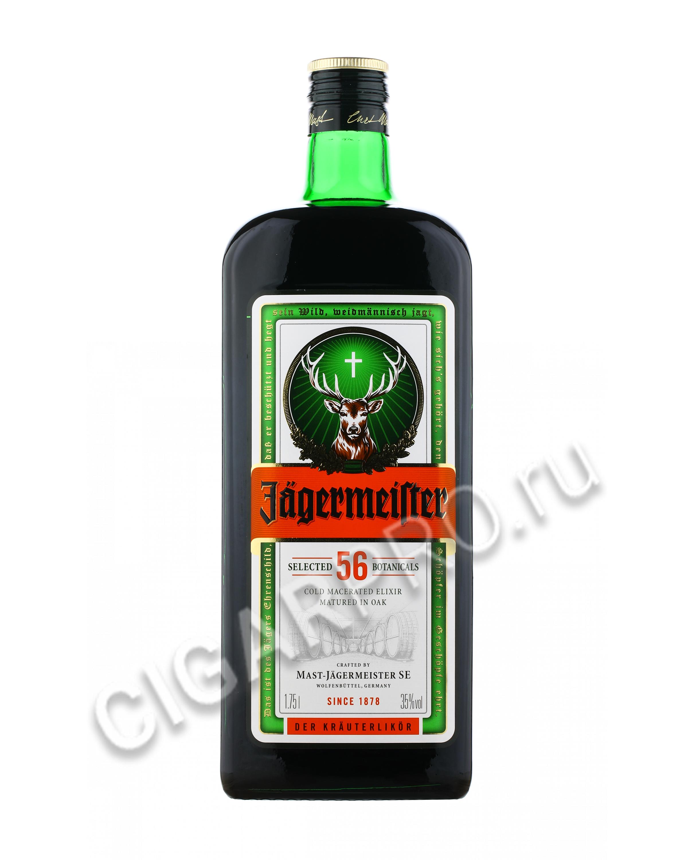 Тап машина егермейстер