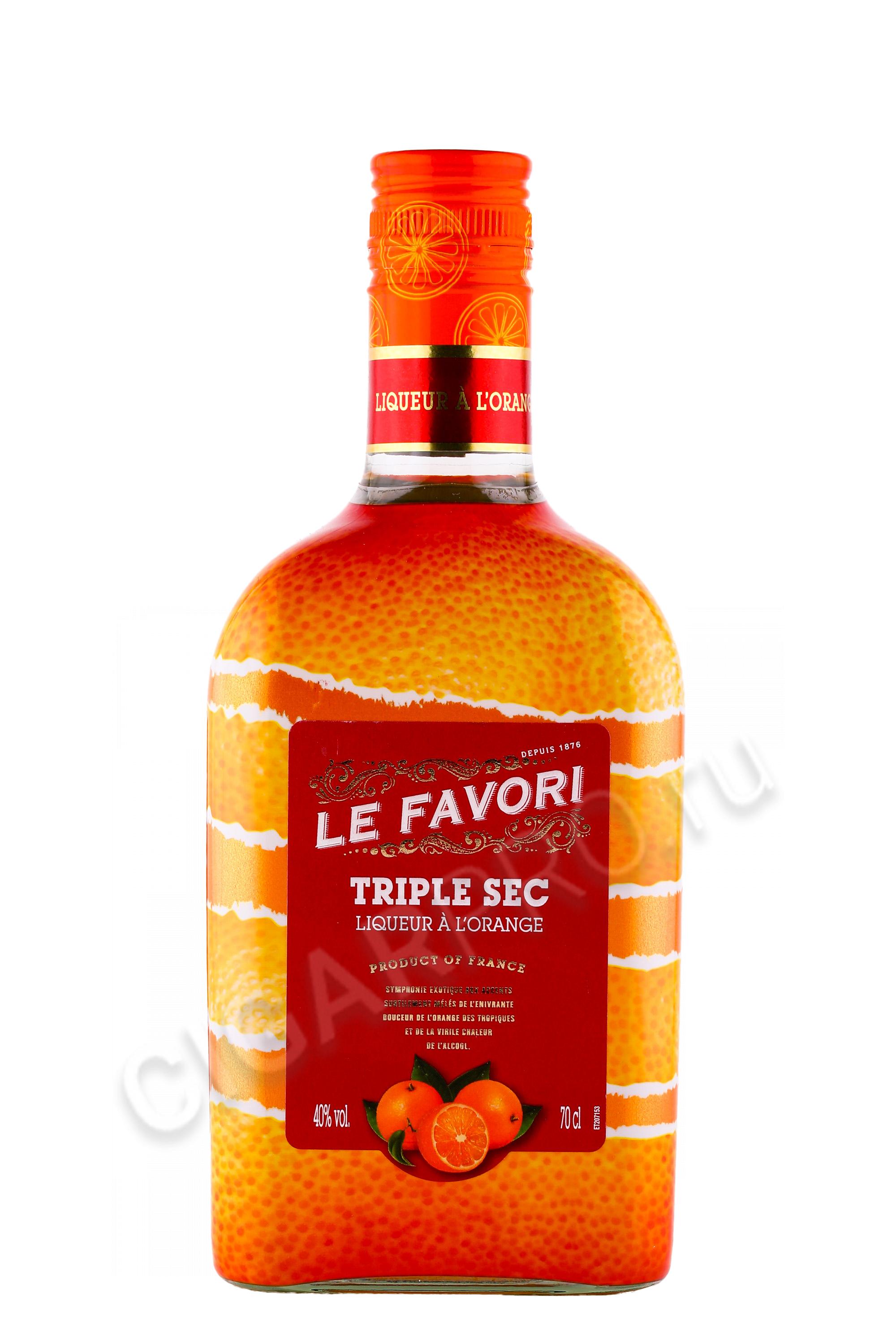 ликер le favori triple sec orange 0.7л