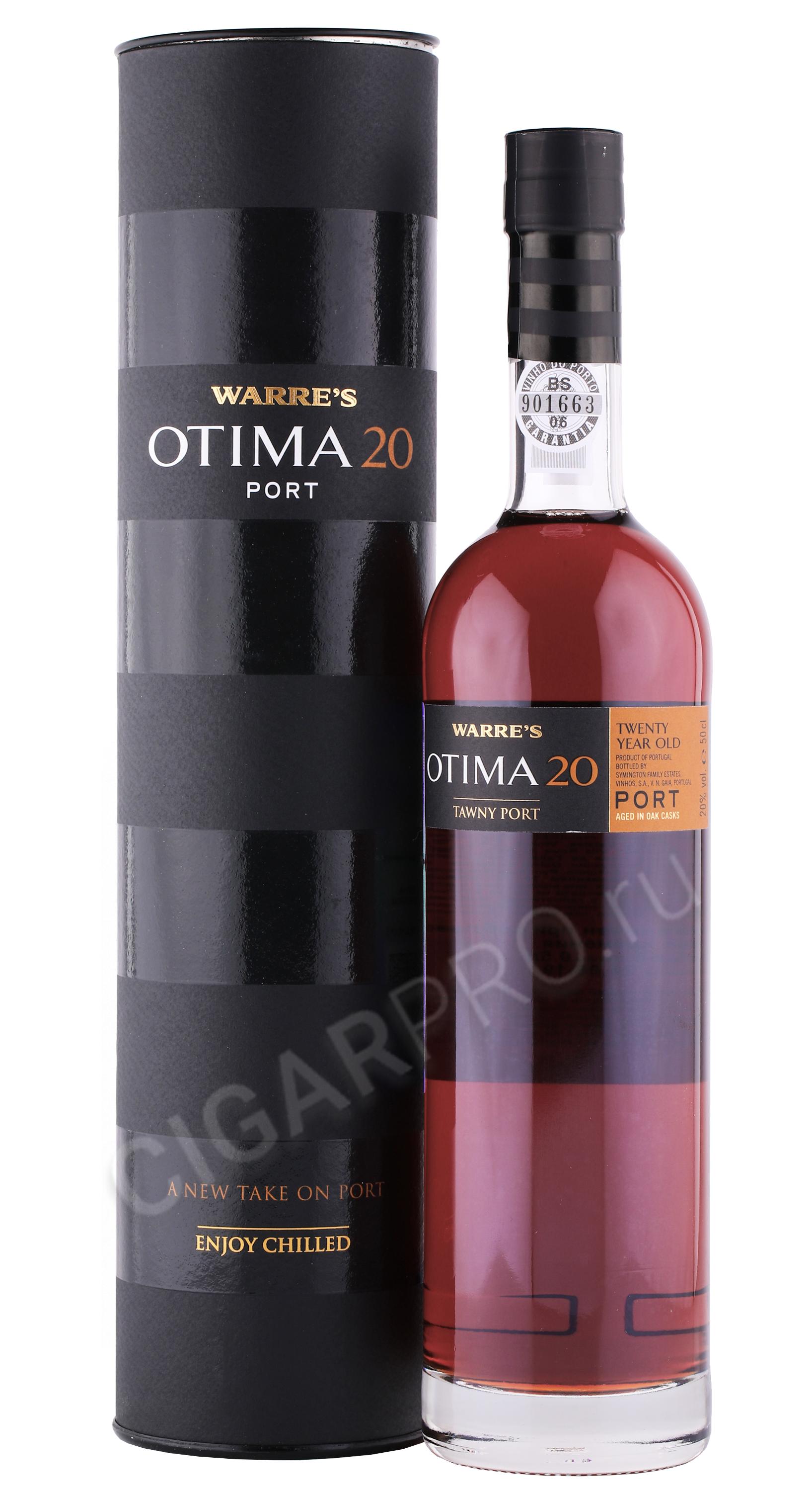Warres Otima 20 Year Old Tawny Porto Портвейн Уорс Отима 20 Еар Олд Тони 0.5л в подарочной тубе