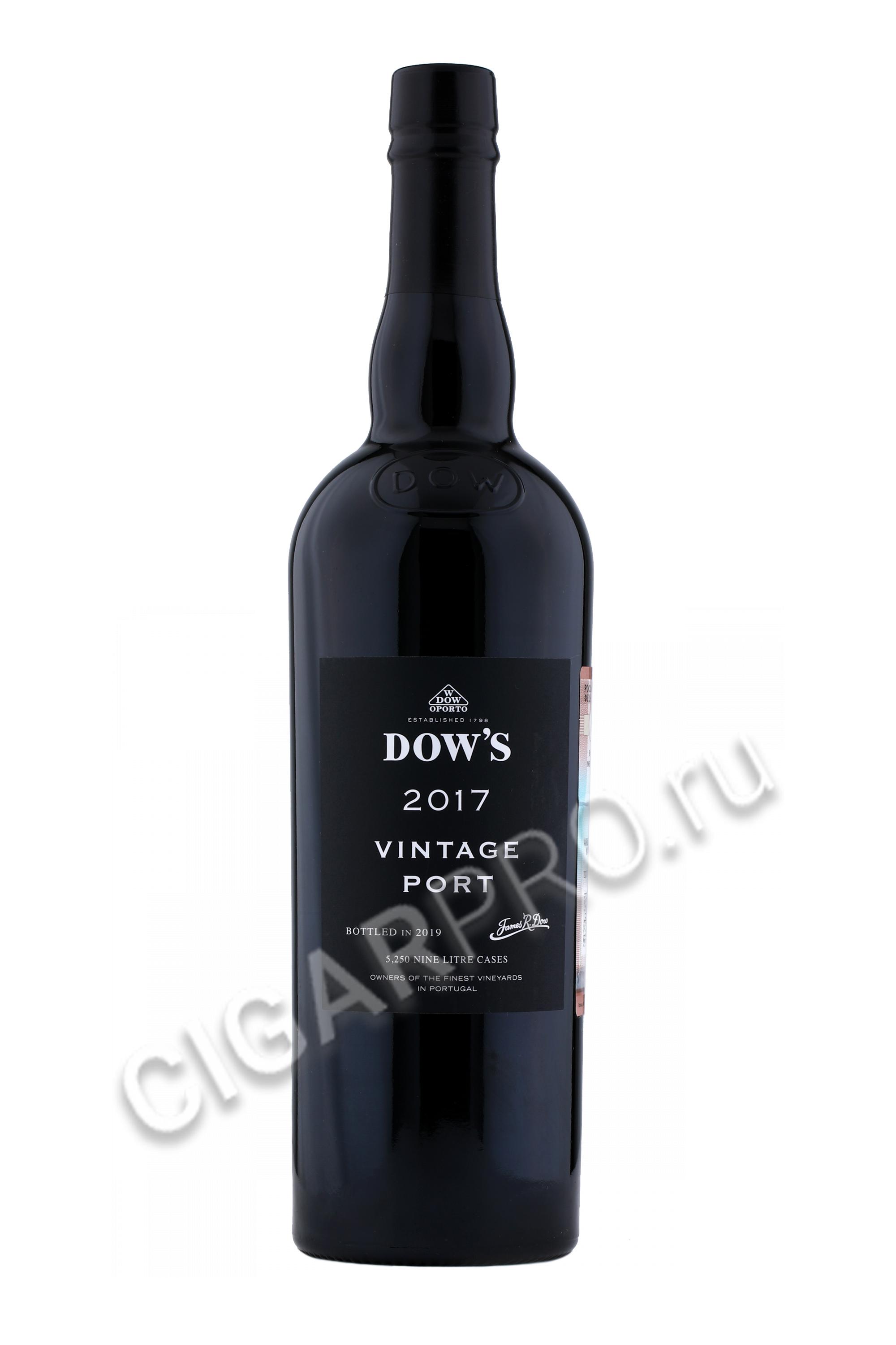 dows vintage port douro 2017 купить портвейн доуз винтаж 0.75л цена