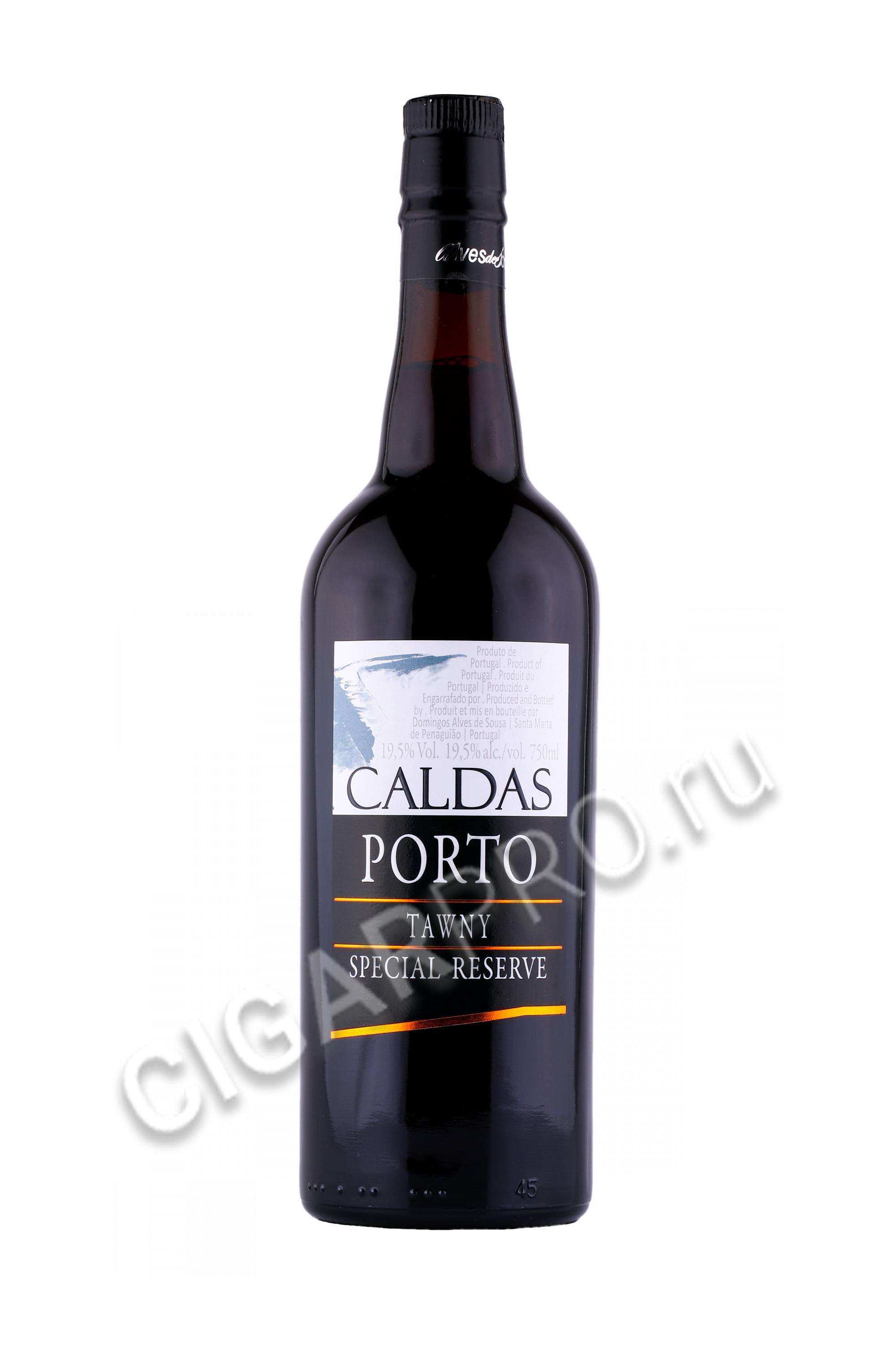 Гравураш ду коа. Портвейн caldas Porto. Калдаш Порто Руби. Caldas Porto Tawny. Портвейн гравураш Ду КОА Порто Тони.