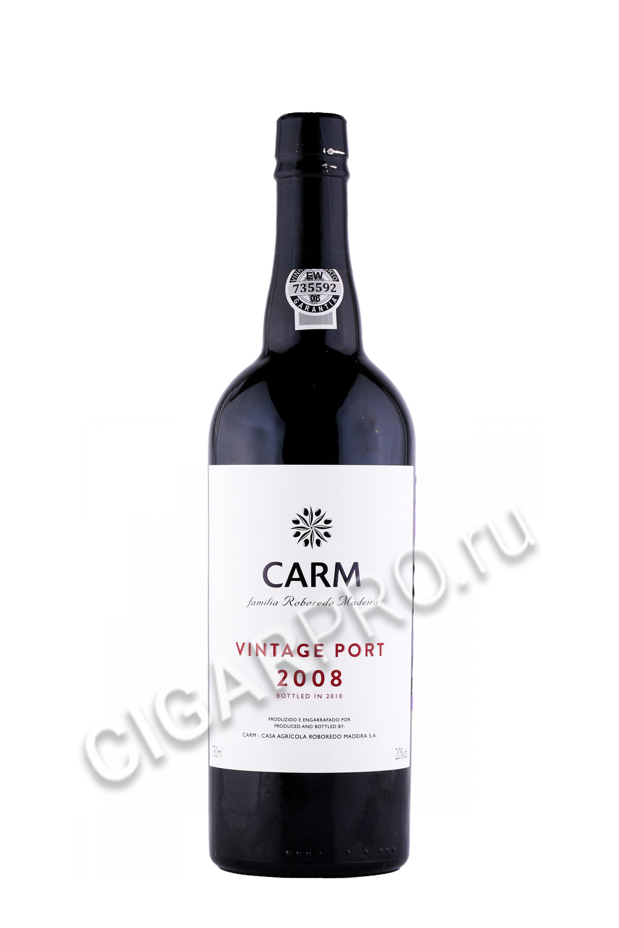 портвейн carm familia roboredo madeira lbv 2008 0.75л