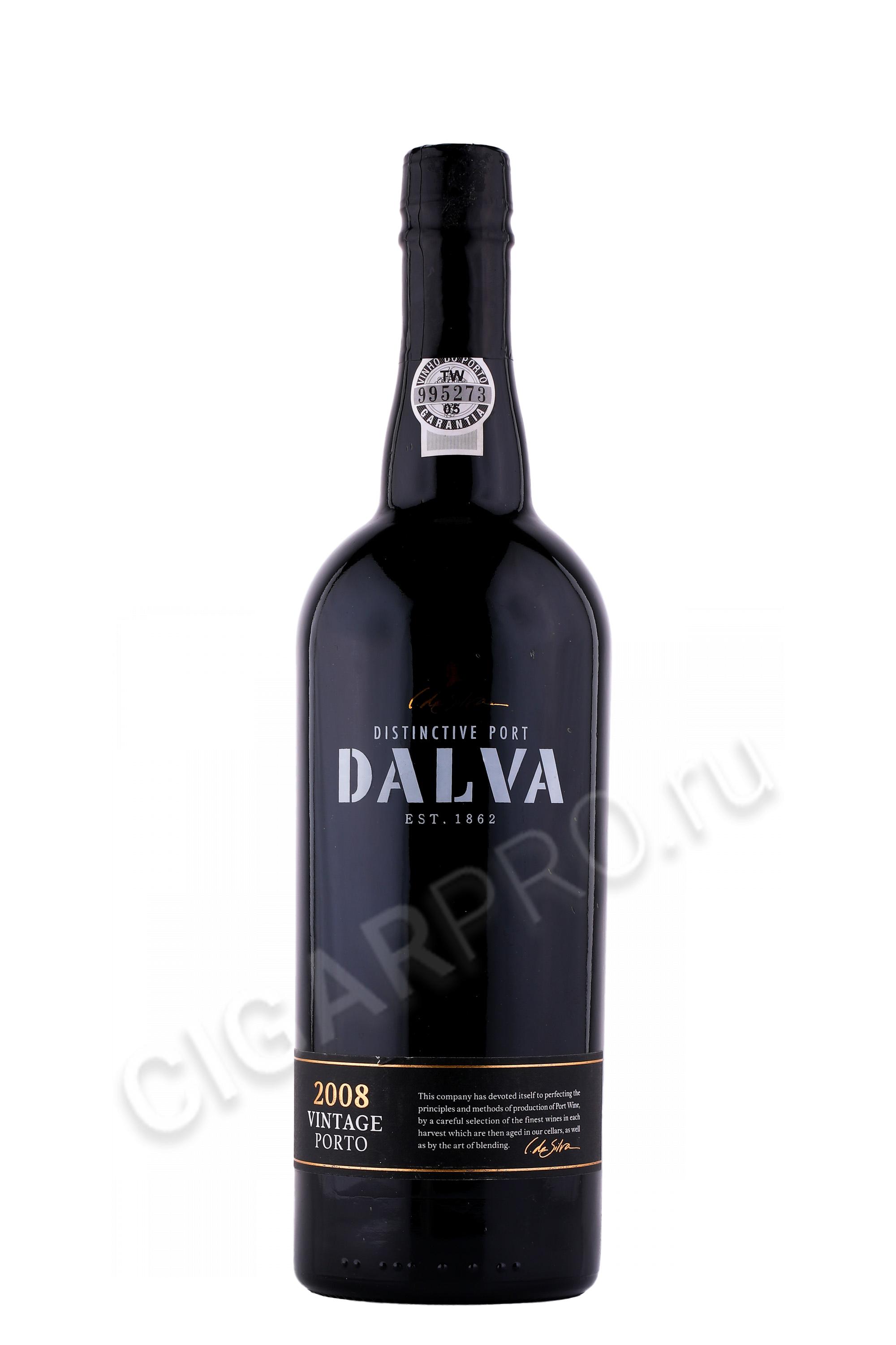 портвейн dalva vintage porto 2008 0.75л