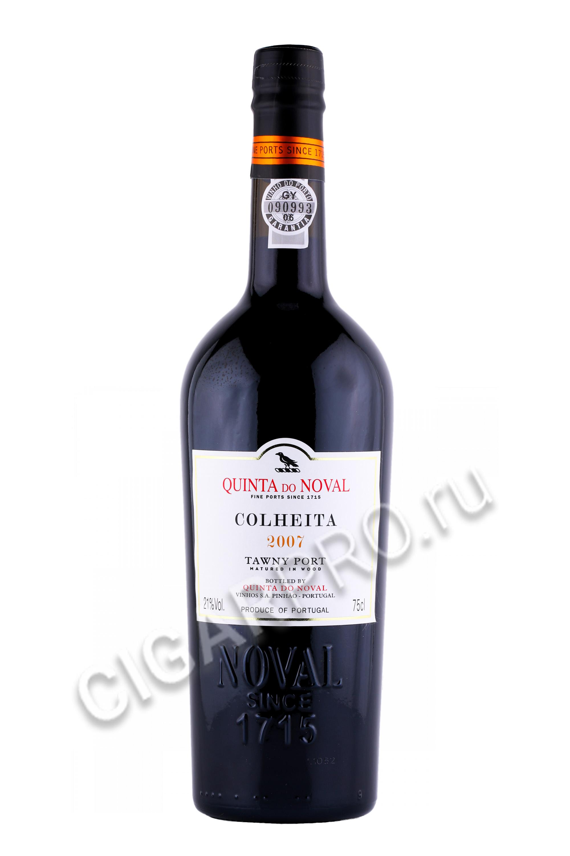 Портвейн 20 лет. Вино Quinta do Noval Colheita, 1995, 0.75 л. Портвейн мiguels Colheita Porto 1995 0.75 л. Портвейн 20.5 градусов.