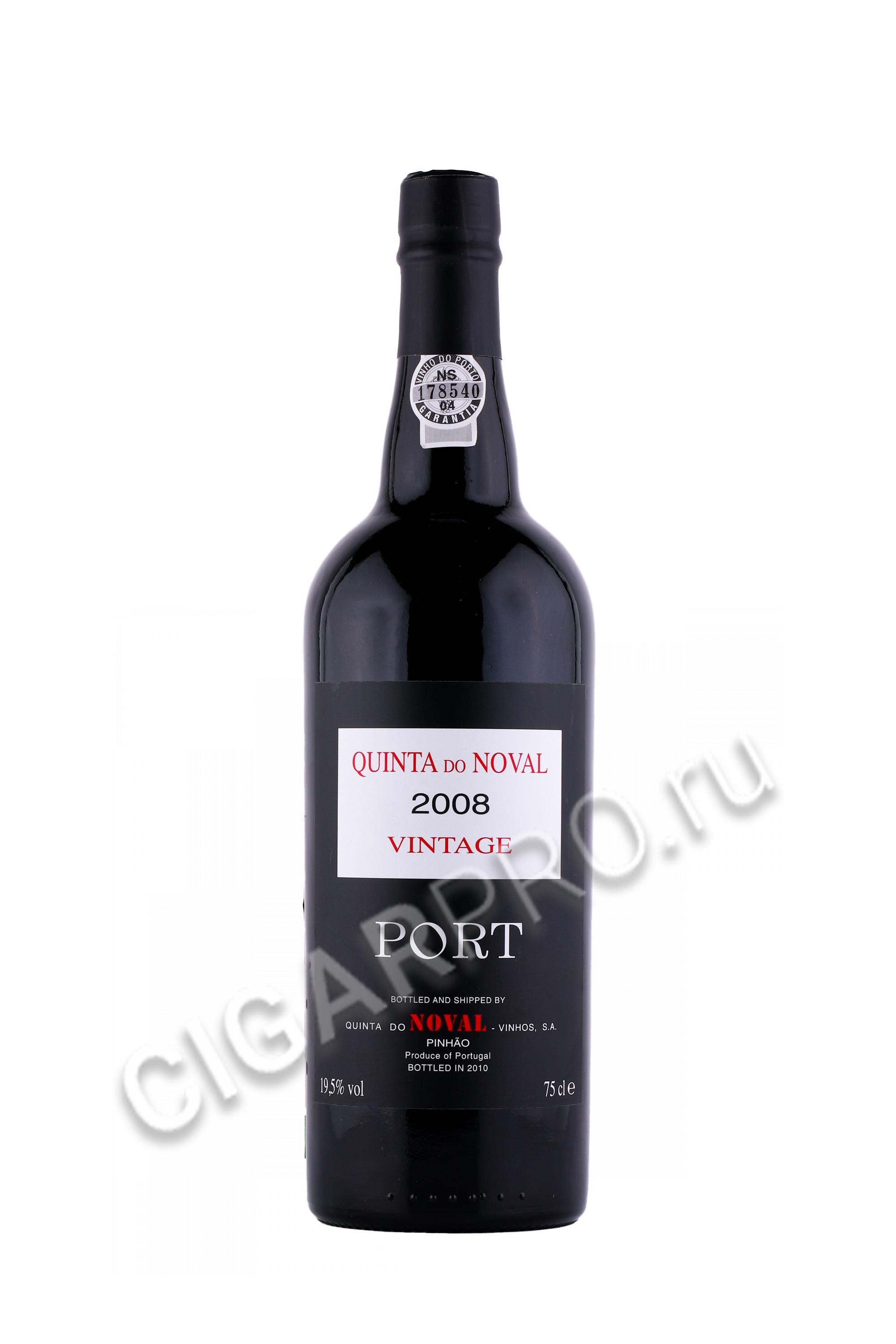 портвейн quinta do noval vintage 2008 0.75л