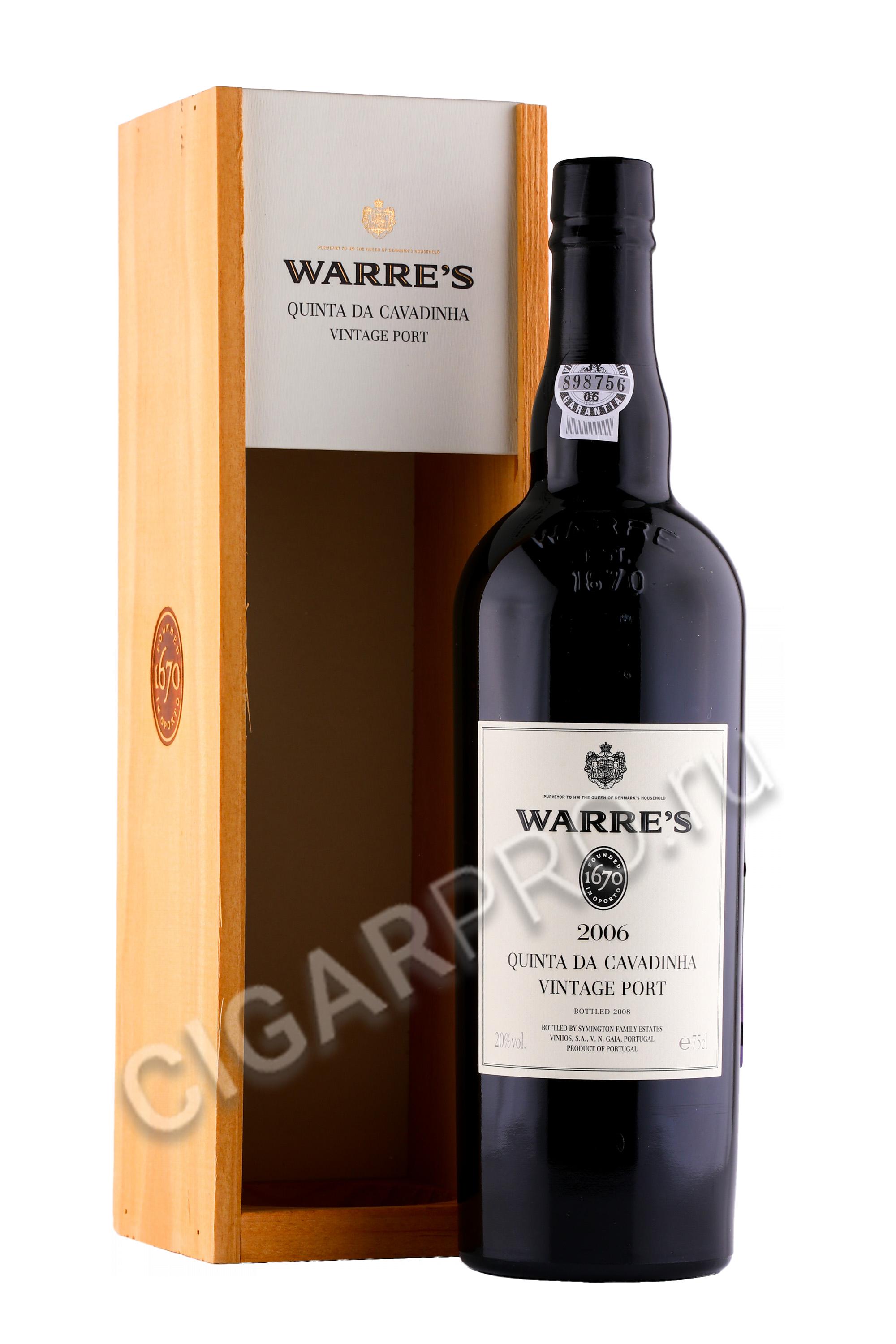 портвейн warres quinta da cavadinha vintage port 0.75л