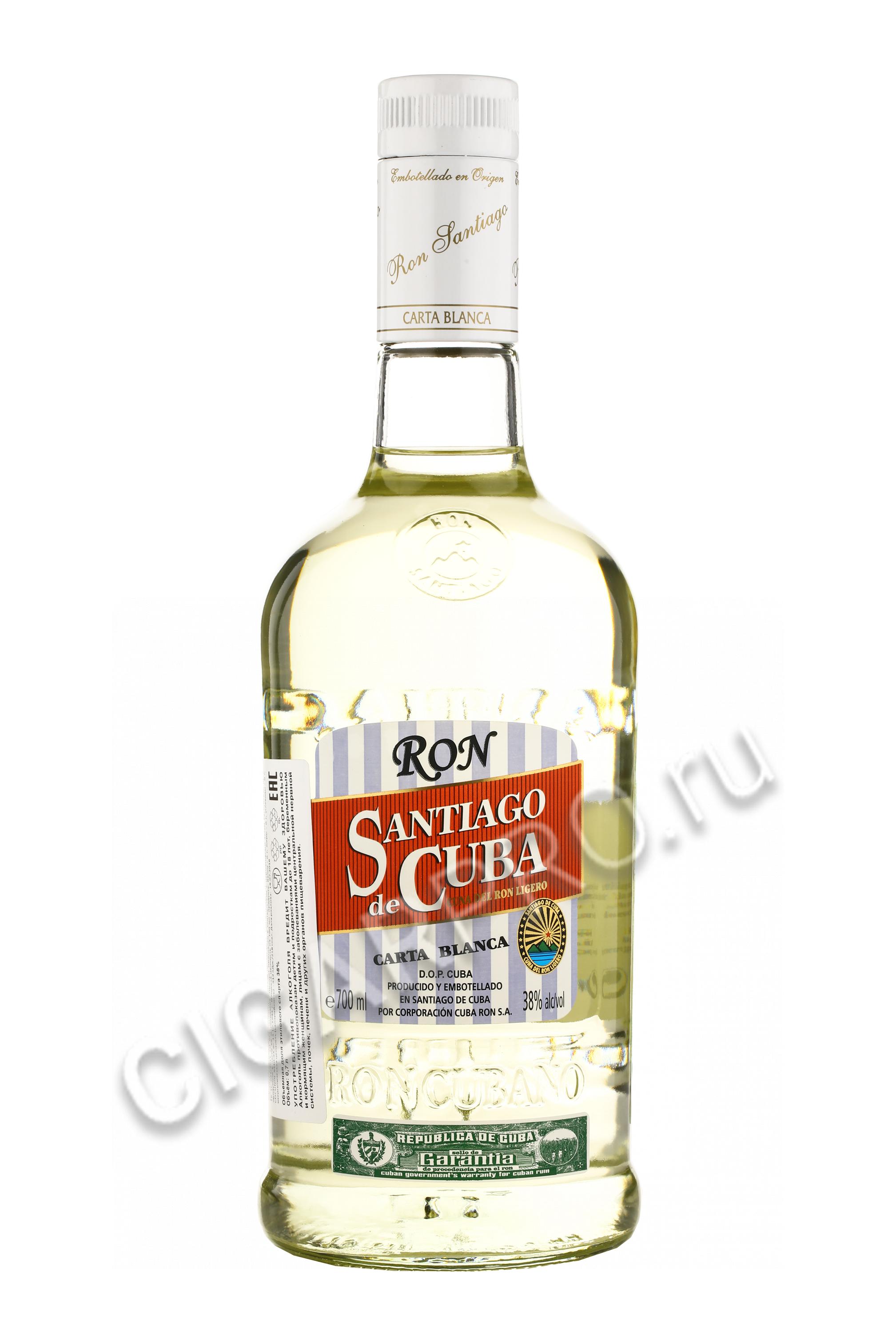 Ром Сантьяго Де Куба Фото