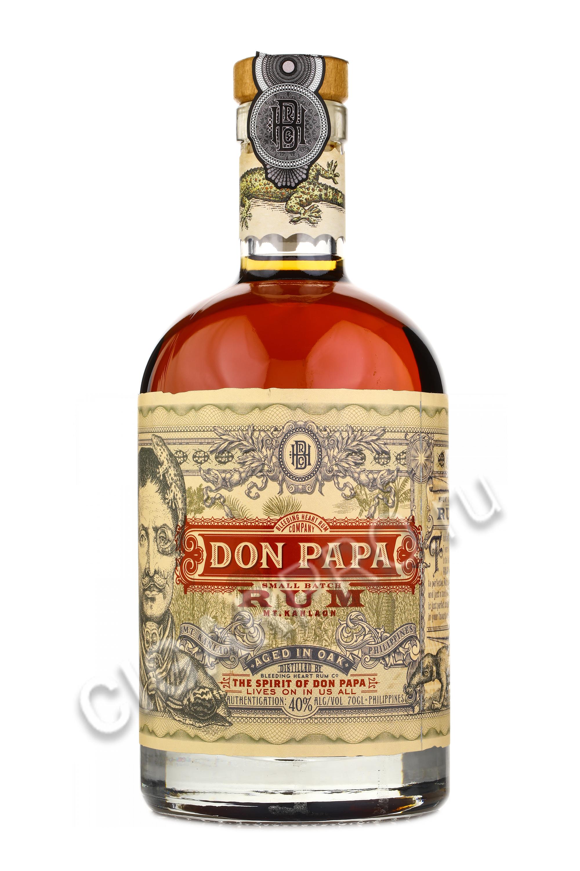 Don Papa Ром Купить В Москве