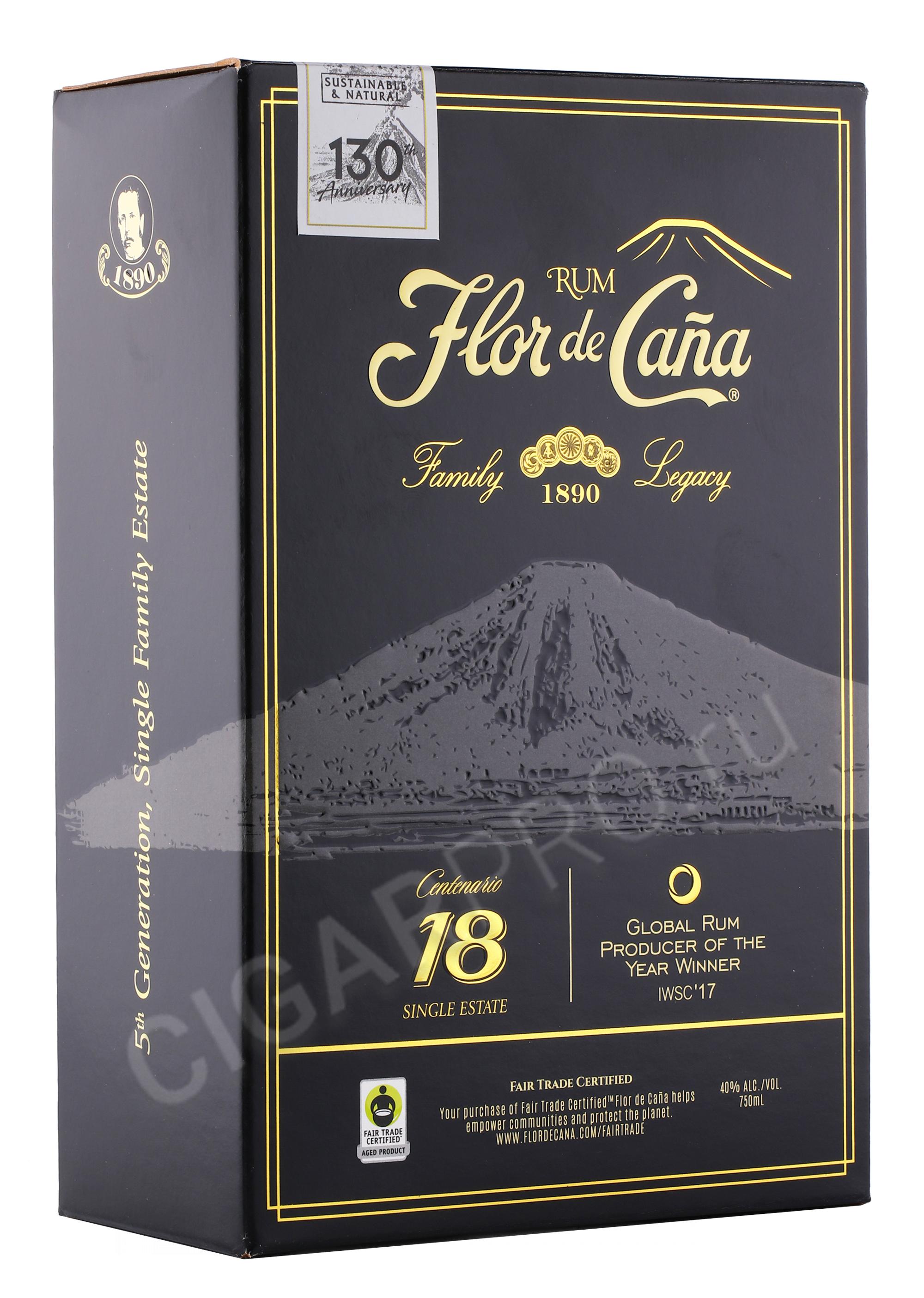 Ром купить, Rum цена. Лучший выбор рома