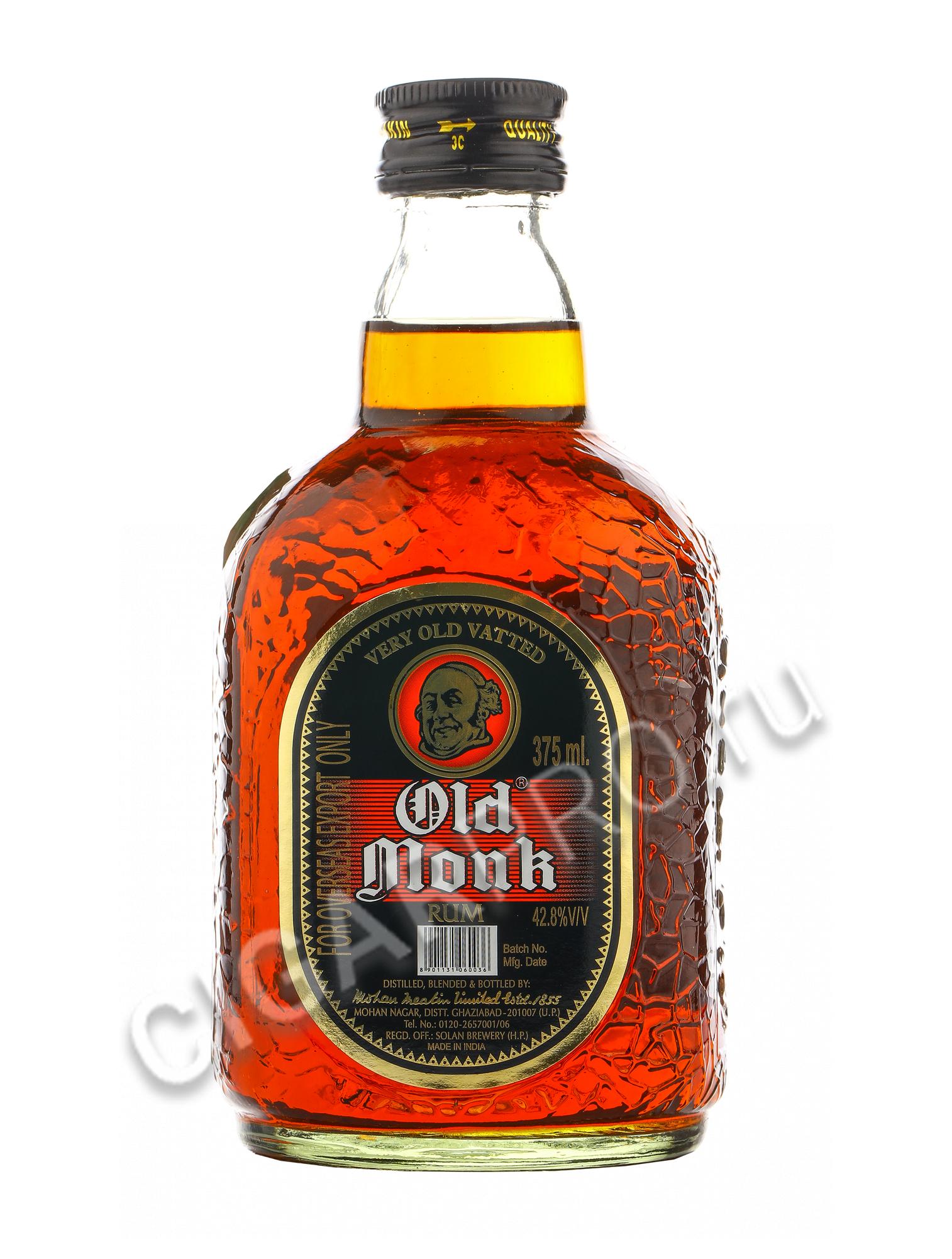 Old Monk Xxx 7 Year 0.5