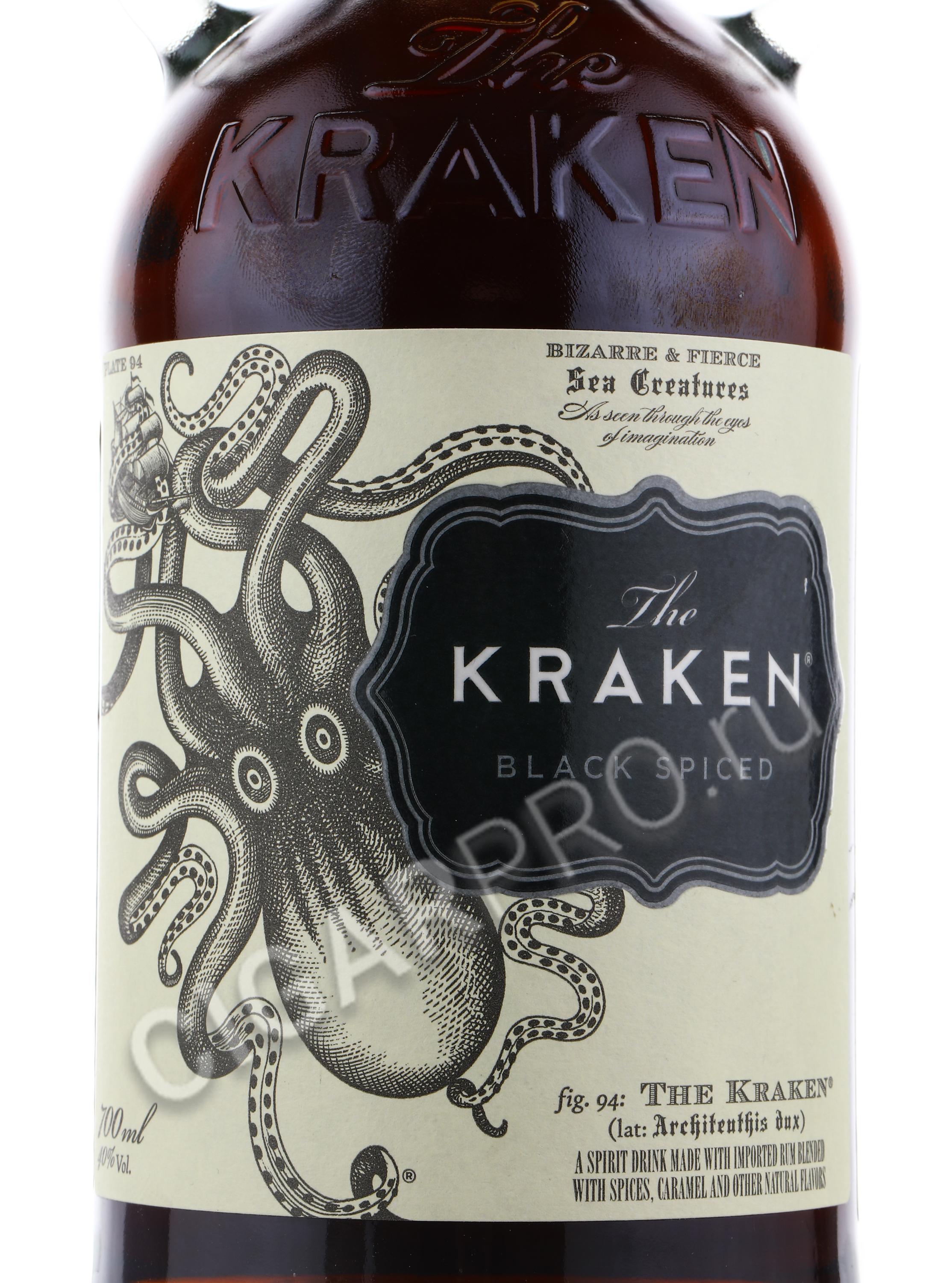 kraken купить наркотики даркнет
