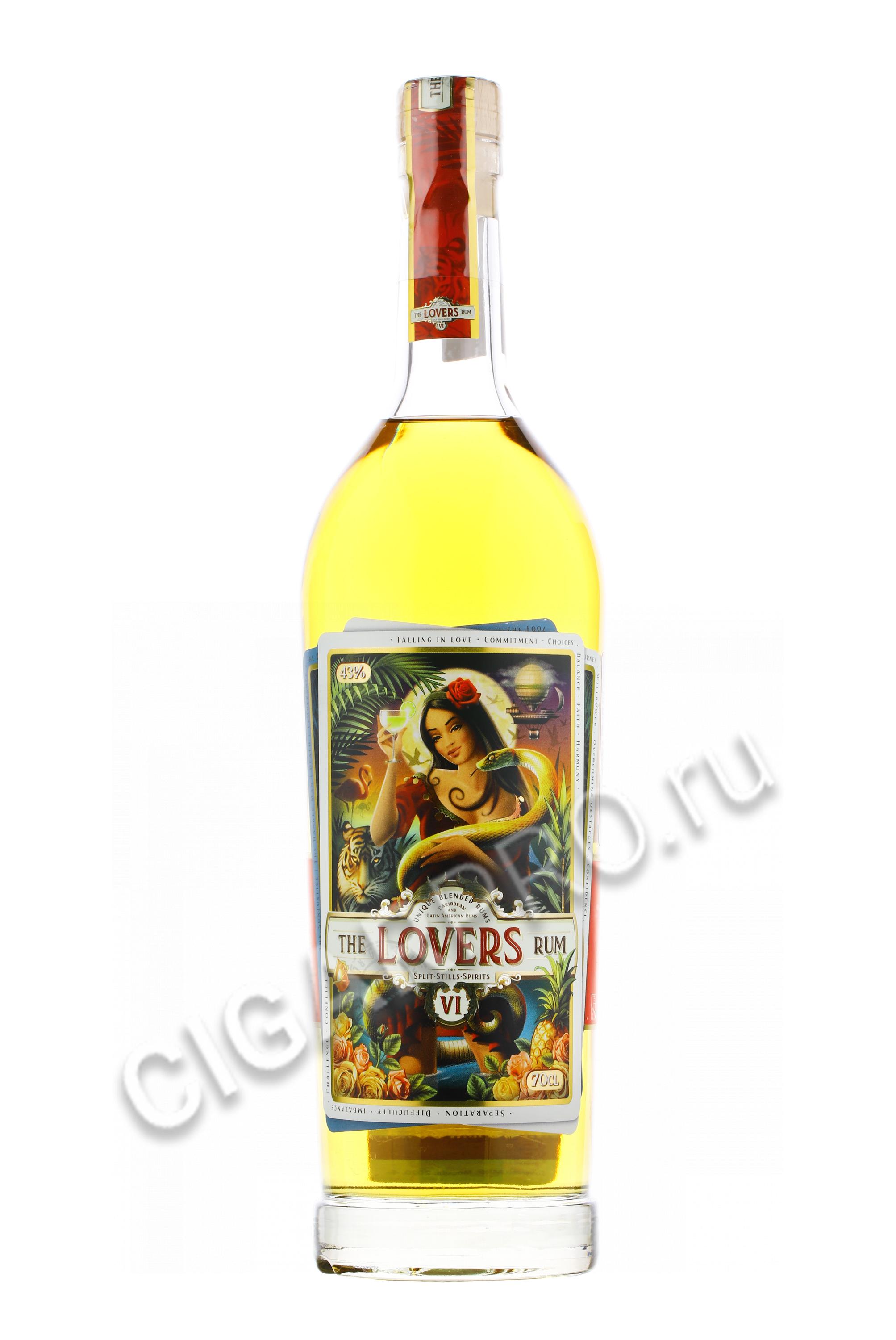 Ром купить, Rum цена. Лучший выбор рома