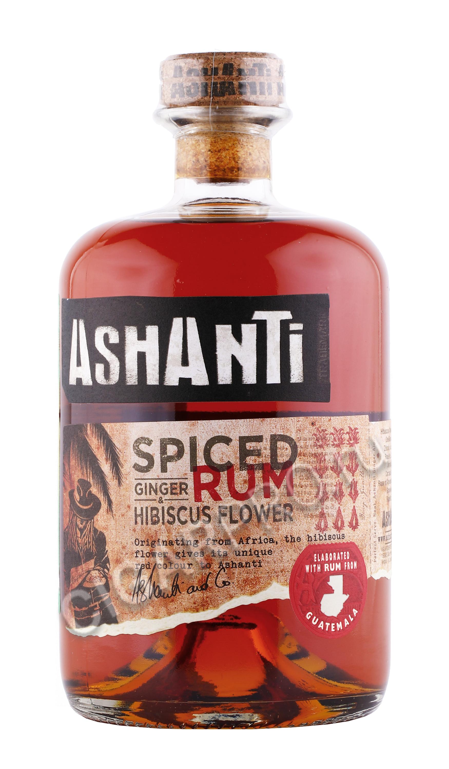 ром ashanti spiced rum 0.7л