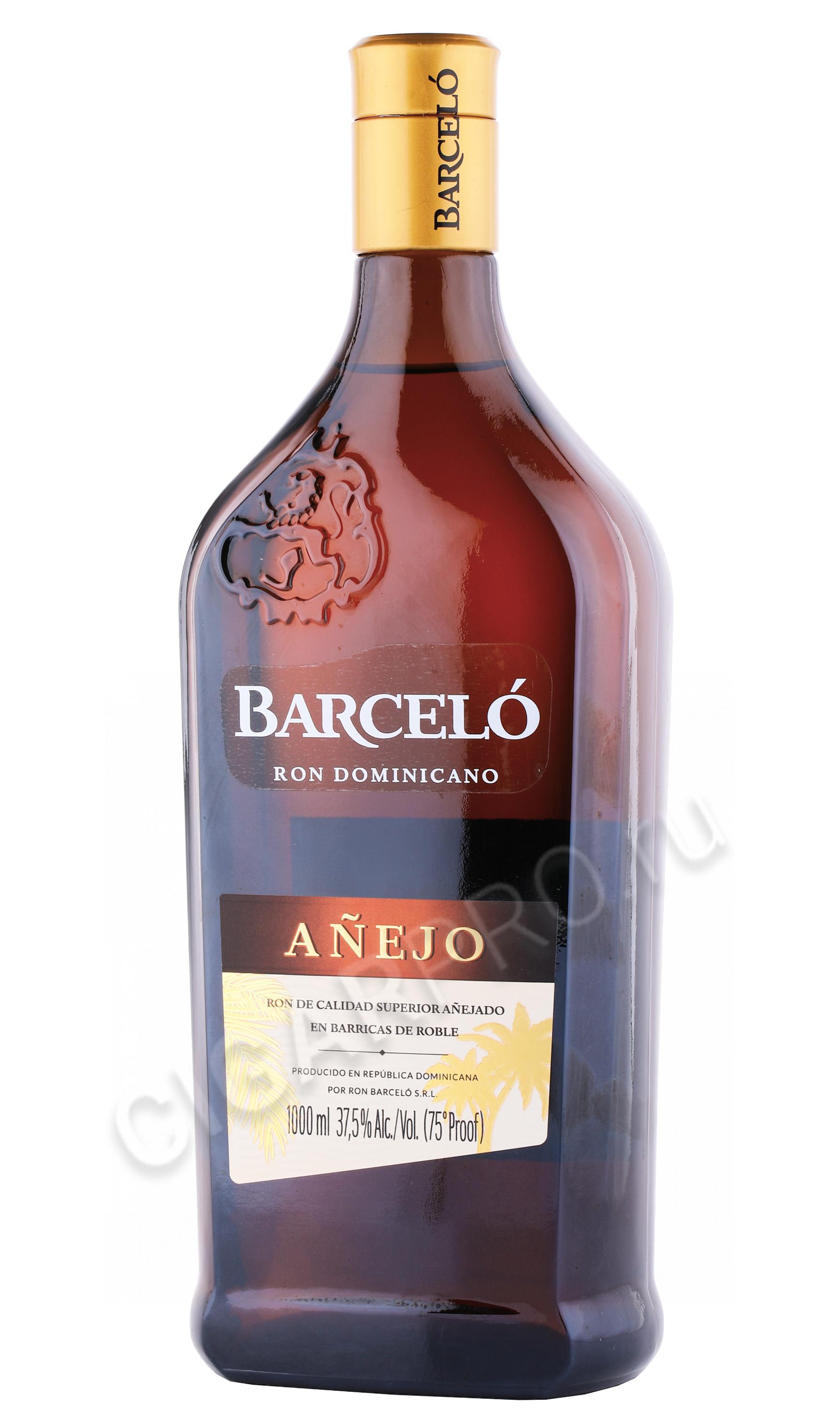 Barcelo anejo 0.7. Барсело Аньехо Ром 1л. Доминиканский Ром Ron Barcelo. Ром Barcelo Blanco 1 л. Ром Barcelo Anejo, 1 л, Доминикана.