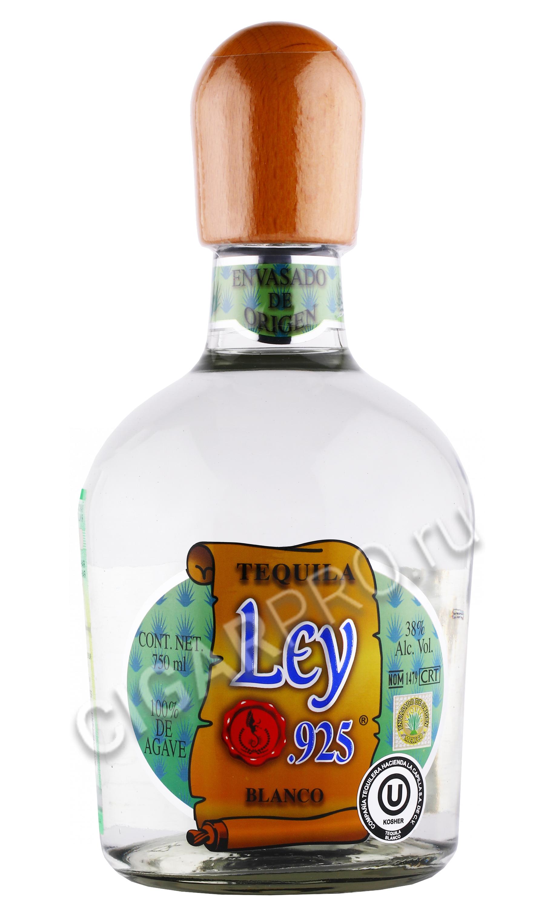 Tequila Ley 925 Blanco купить Текилу Лей 925 Бланко 0.75л цена