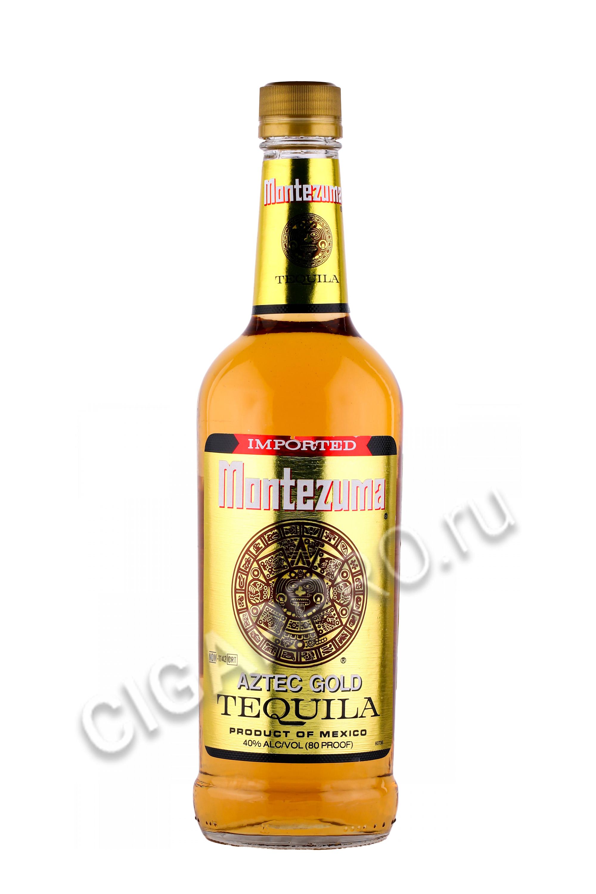 Текила с золотом. Montezuma Gold 0.75. Текила Montezuma Silver, 0.75 л. Tequila Montezuma Gold. Монтезума текила белая.