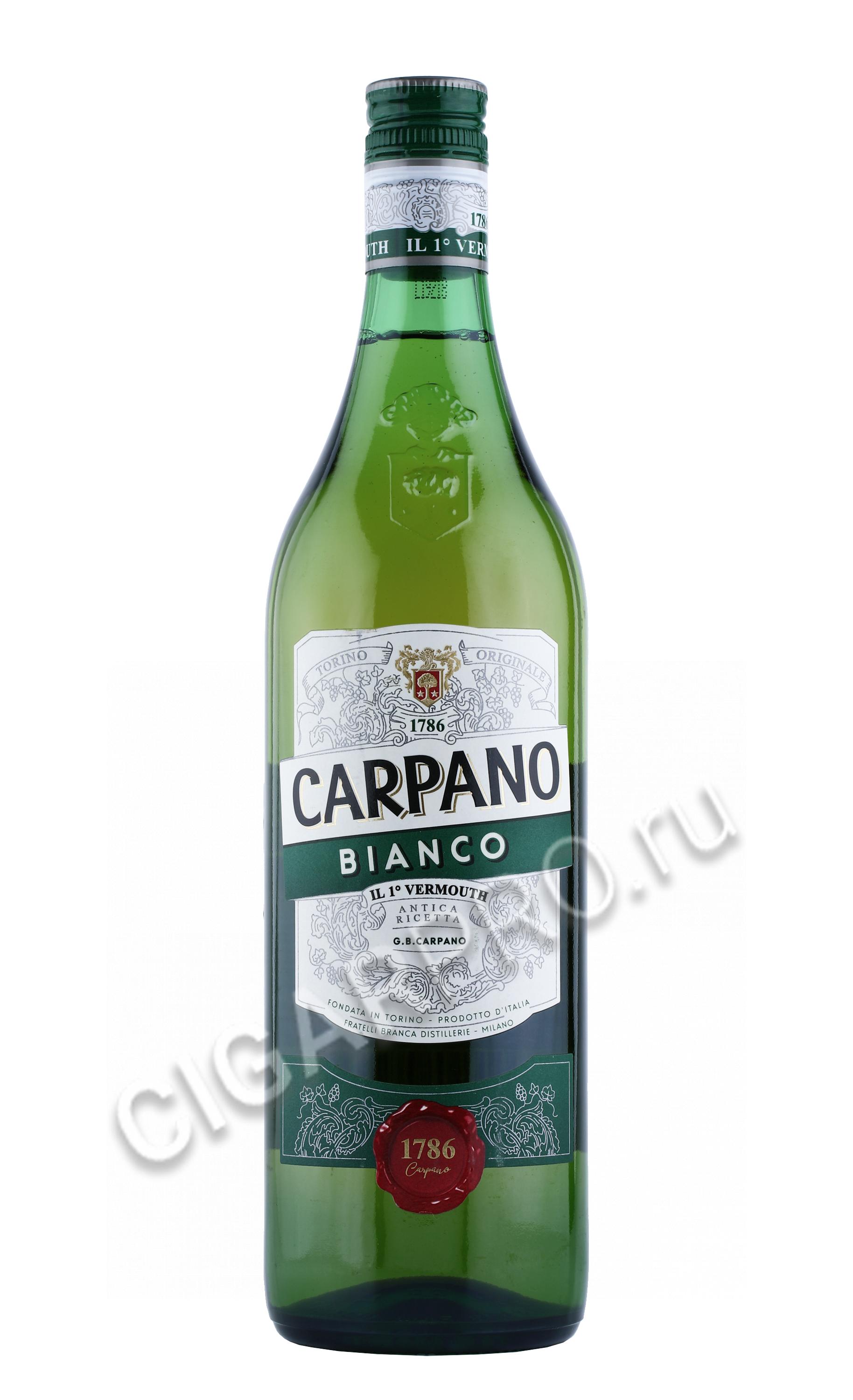 вермут carpano bianco 1л