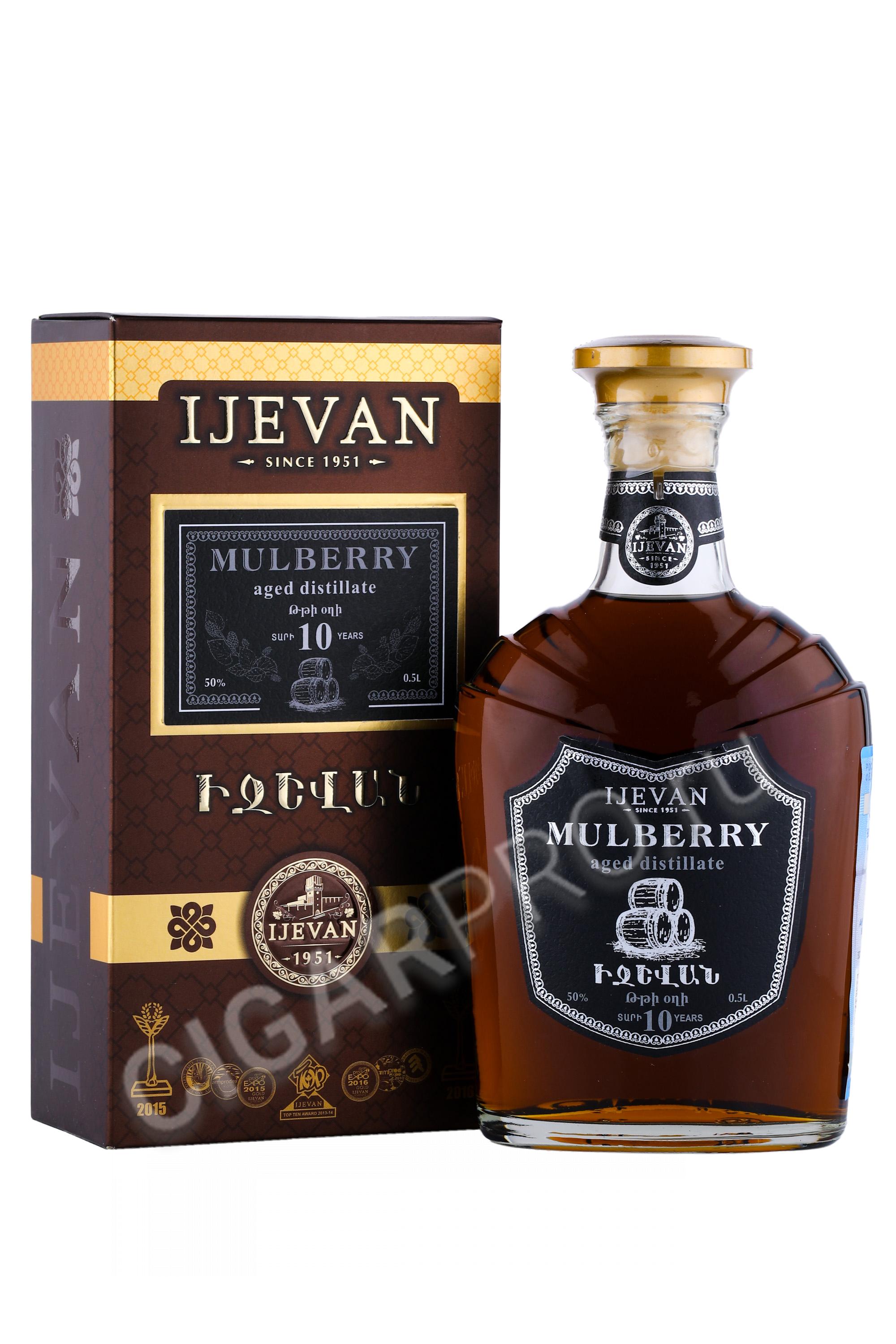 Ijevan Коньяк 5 Лет Купить