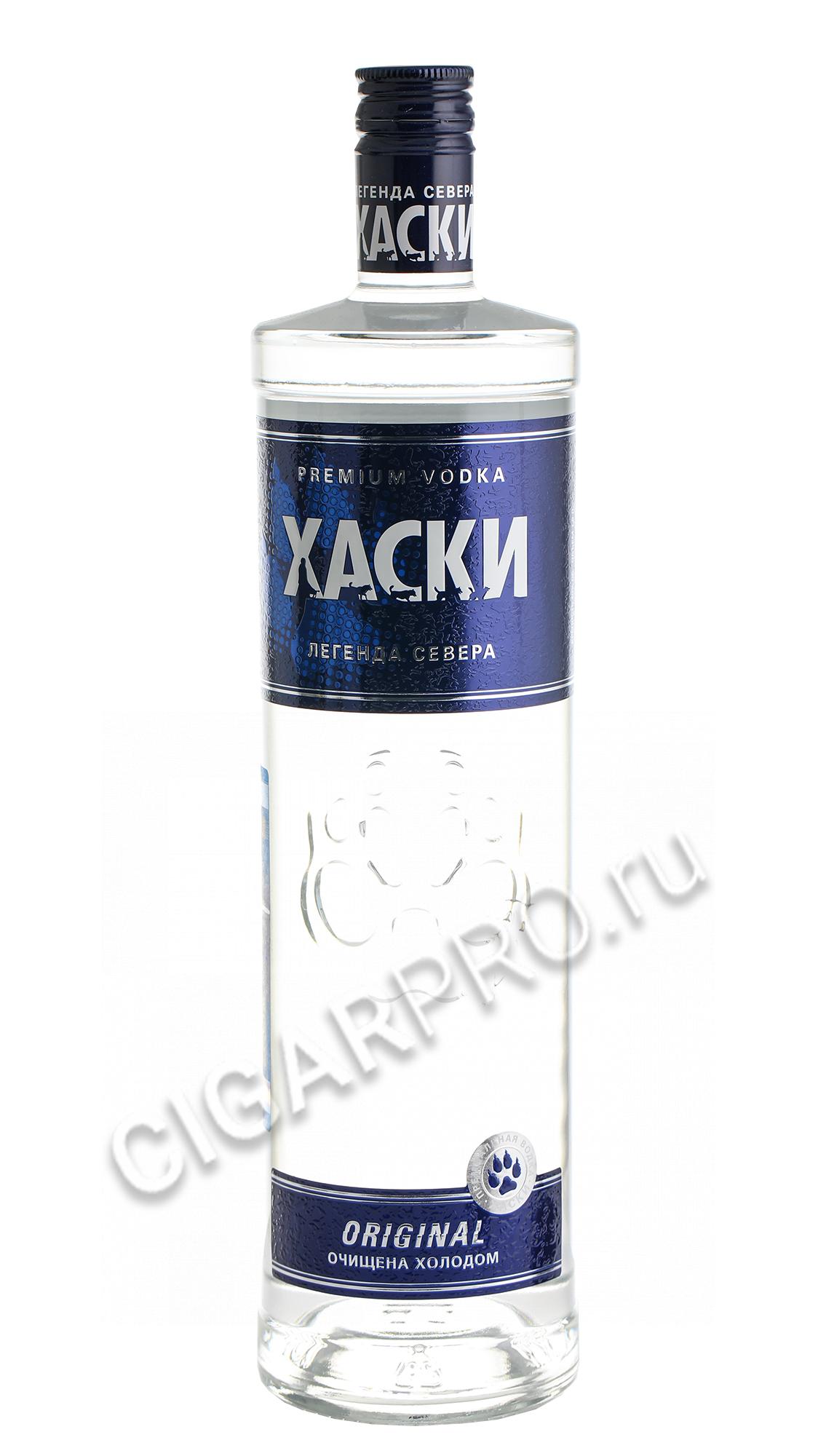 Водка Хаски Где Купить