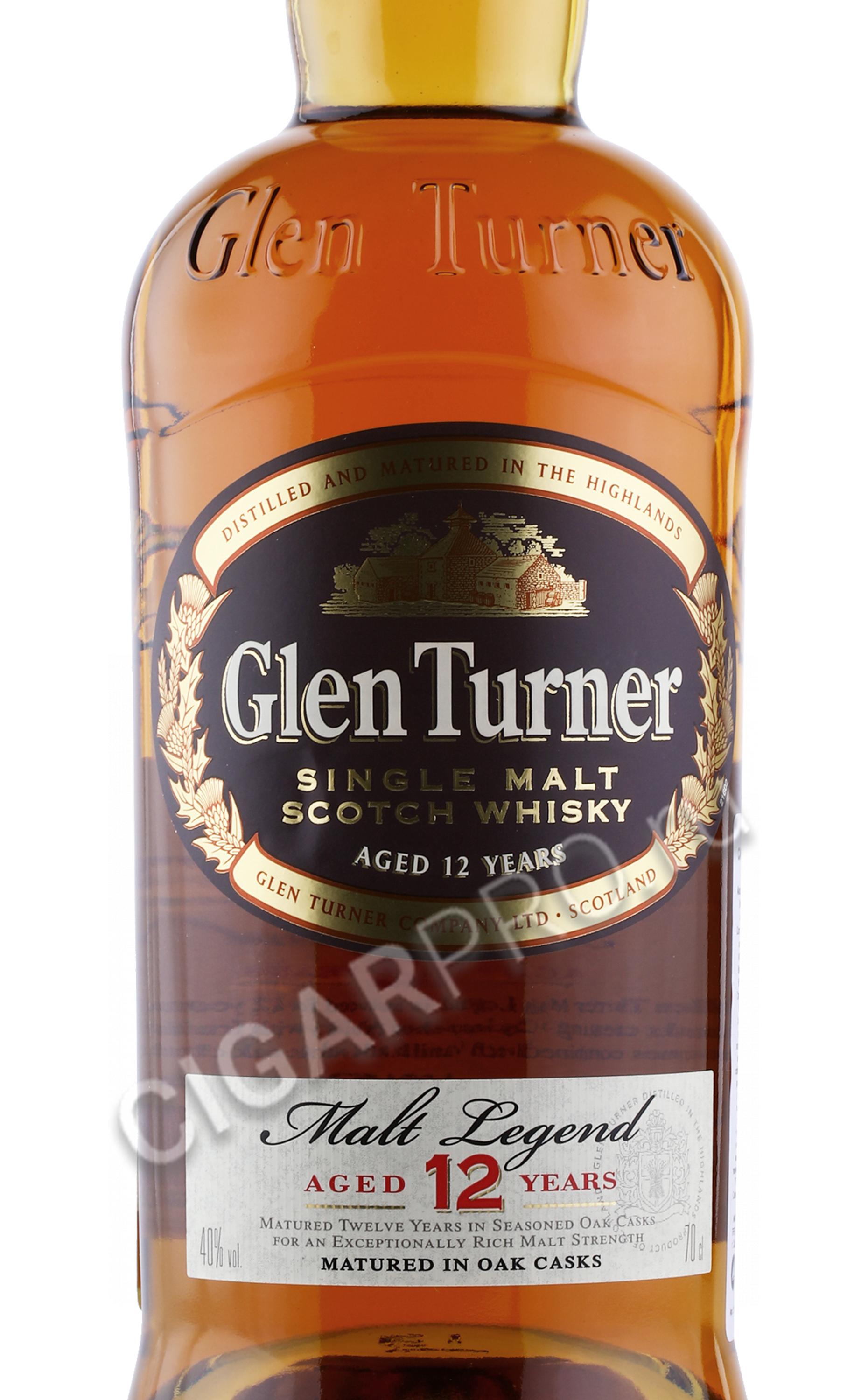 Glen turner 0.7. Виски Glen Turner Heritage Double Cask. Глен Тернер виски 12. Виски сингл Молт Глен Тернер. Глен Тернер виски Дабл Каск сингл Молт.