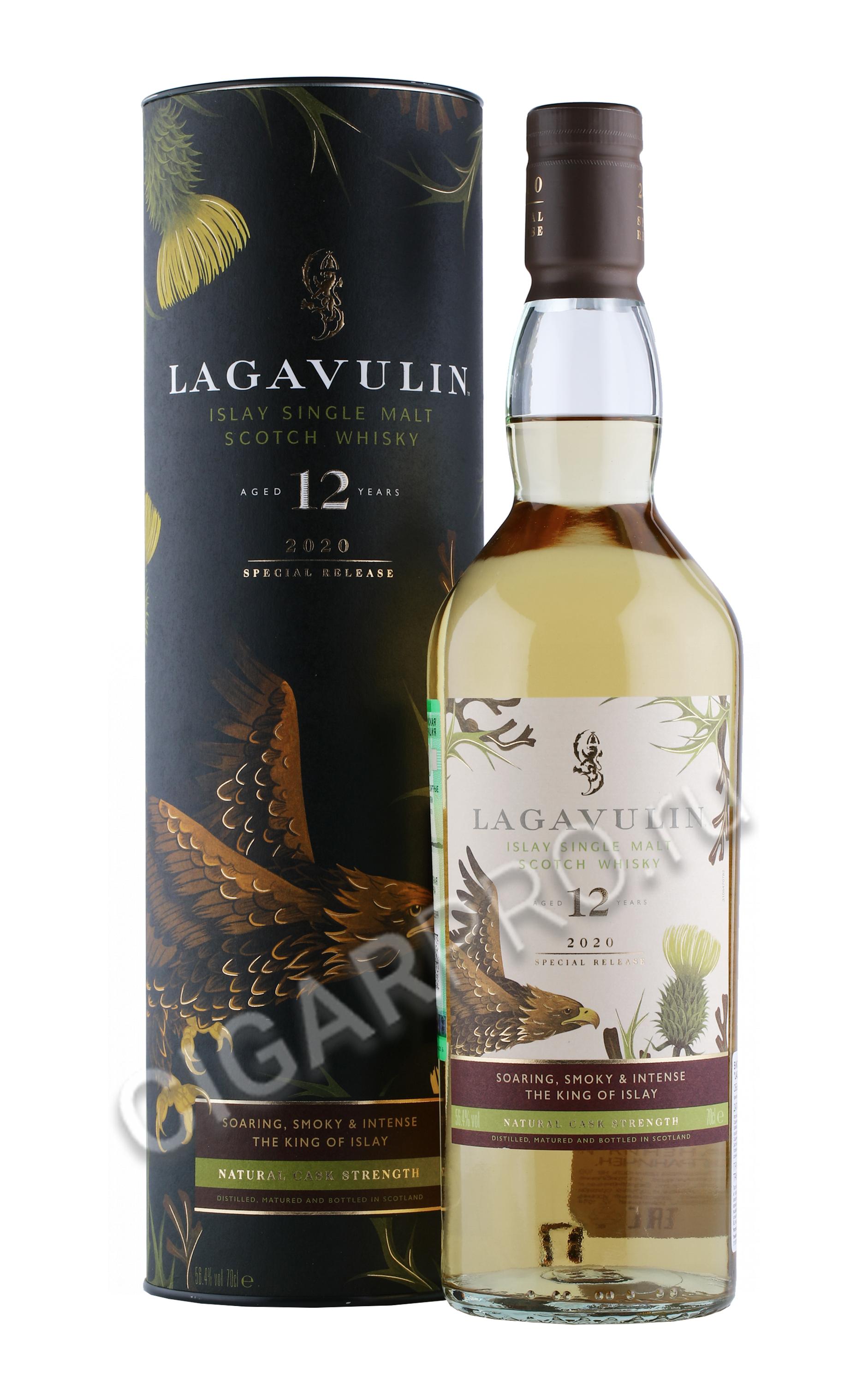 виски lagavulin special release 12 years 0.7л в подарочной тубе