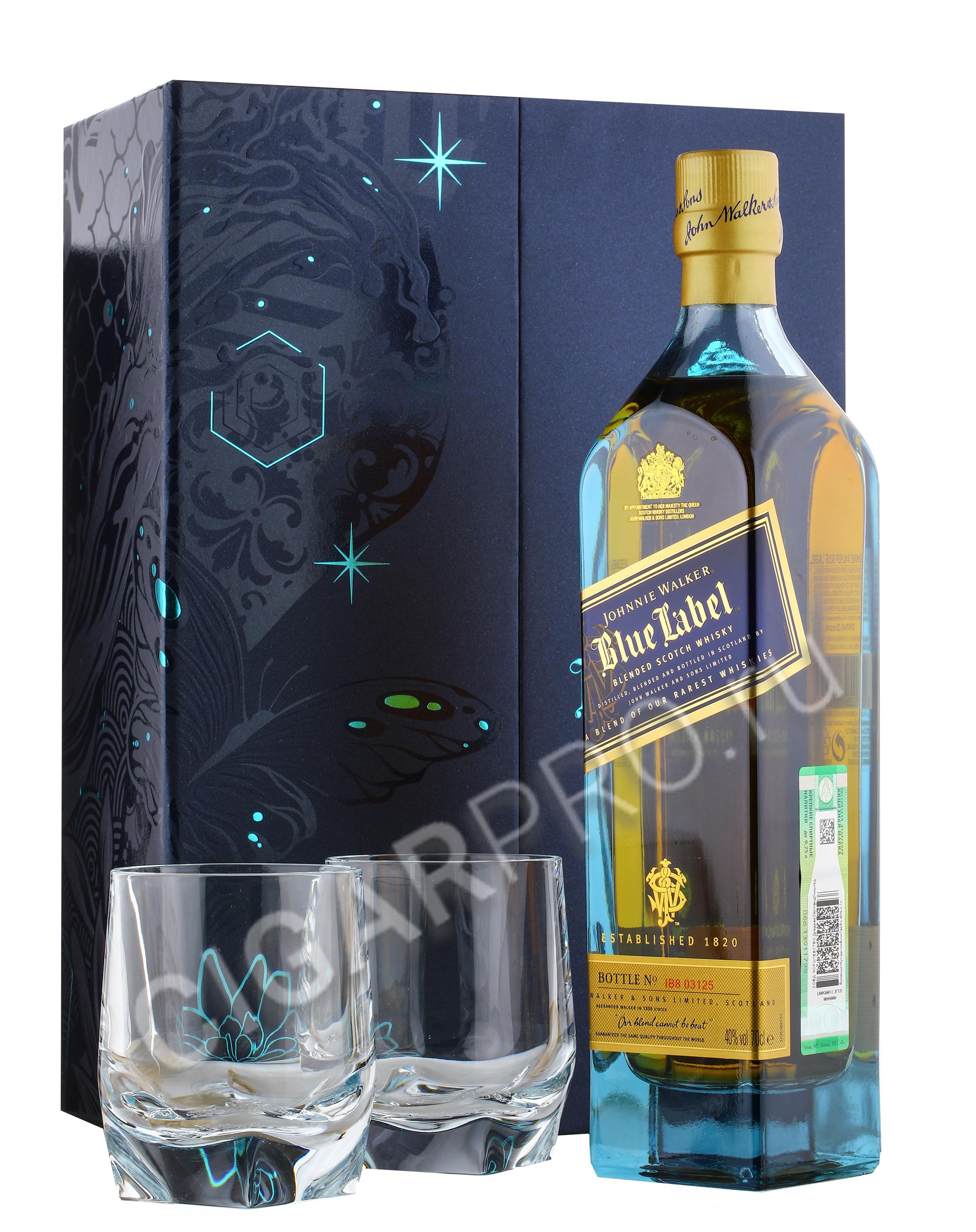 Johnnie Walker Blue Label + 2 glasses купить виски Джонни Уокер Блю ...