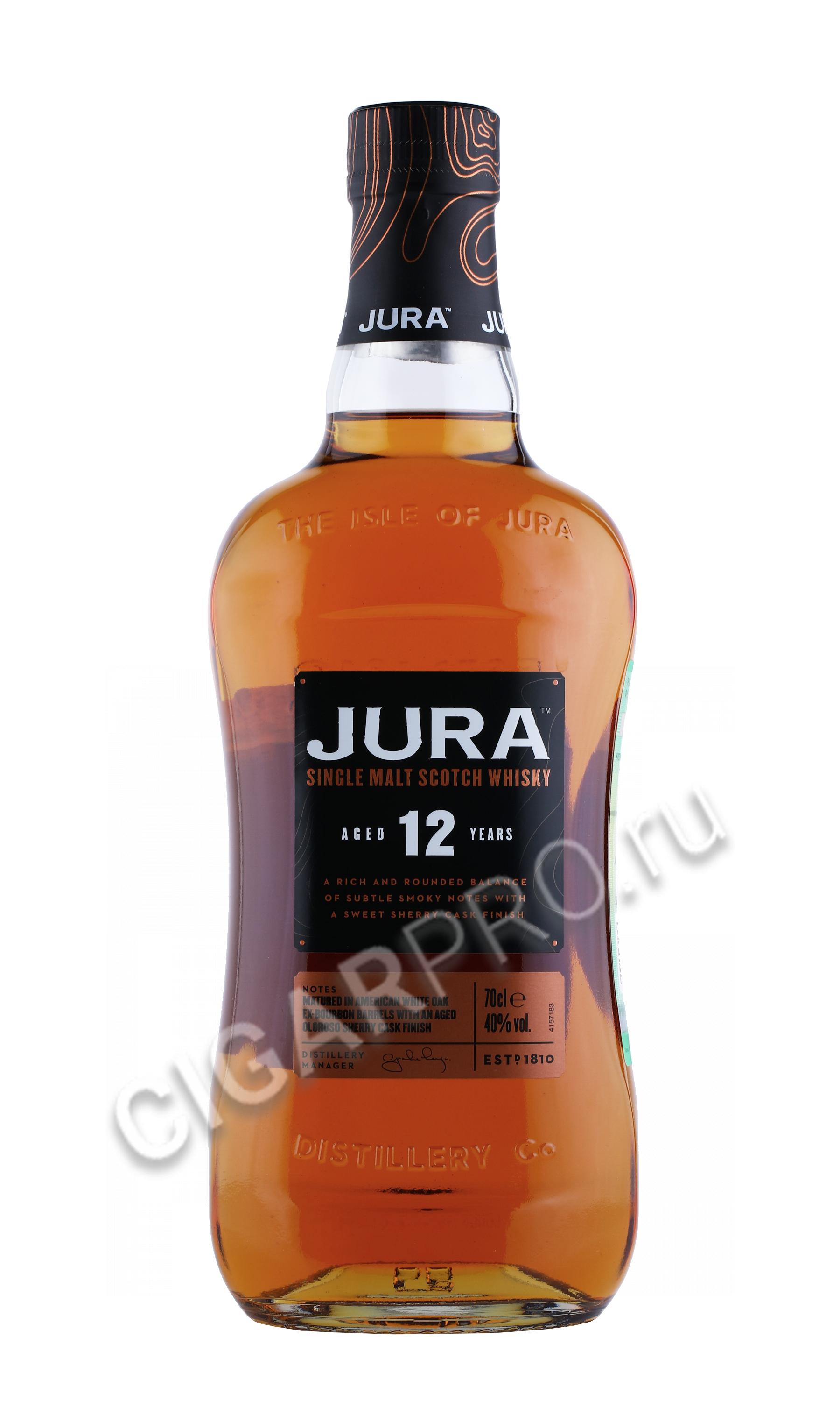 Jura 12 Years Old купить Виски Джура Эйджд 12 лет 0.7л в подарочной ...
