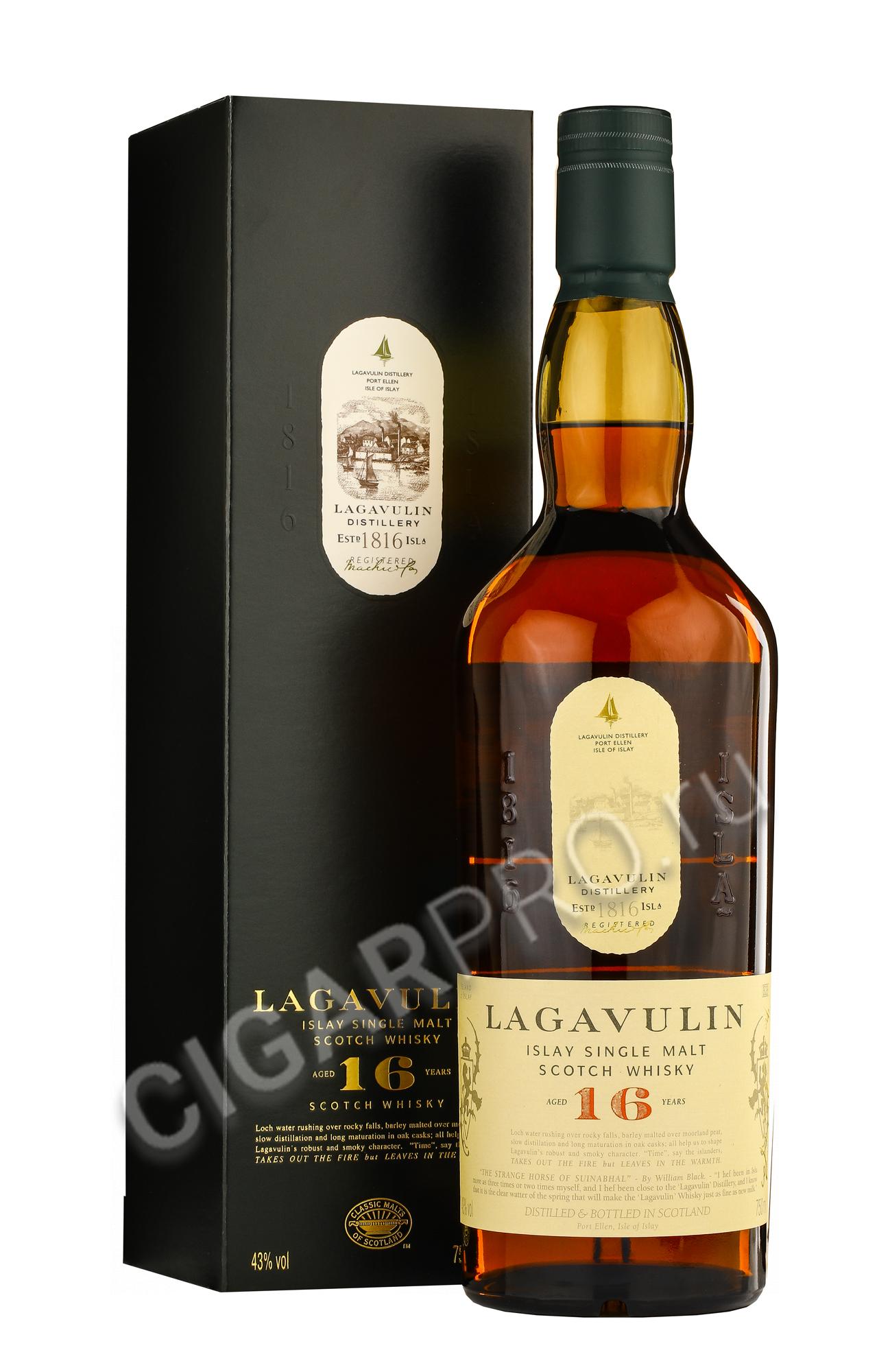 Виски Lagavulin 16 years купить виски Лагавулин 16 лет цена | Cigar Pro
