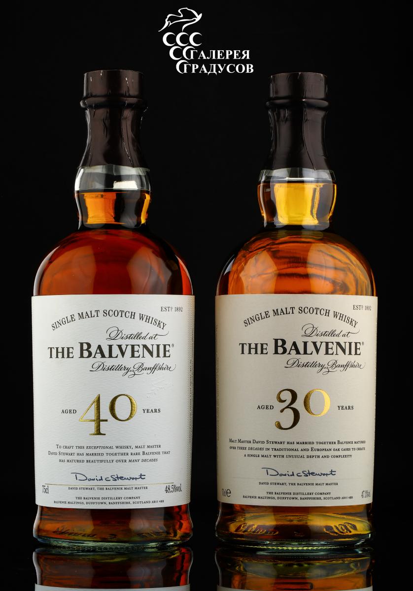 a balvenie single malt hordóban carribean)