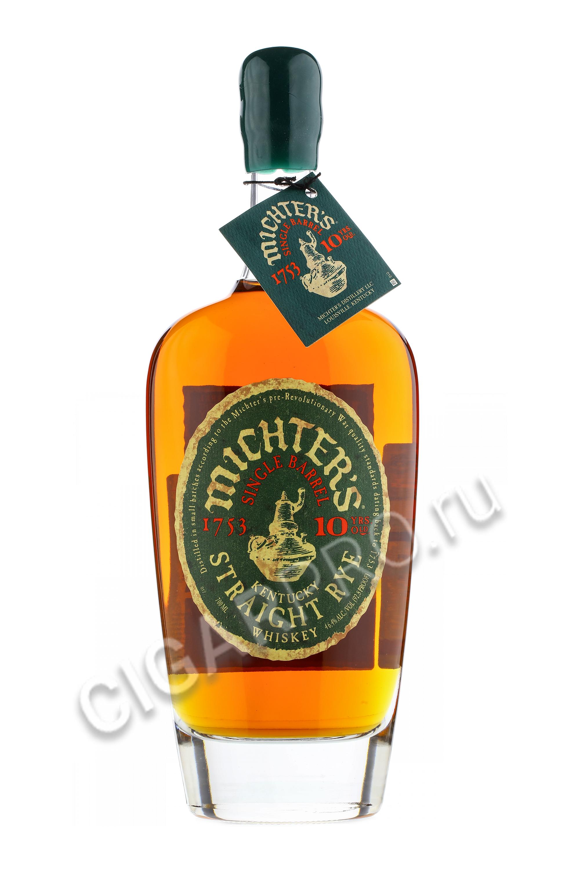 Michters 10 Years Rye купить виски Миктерс 10 лет Рай цена | Cigar Pro