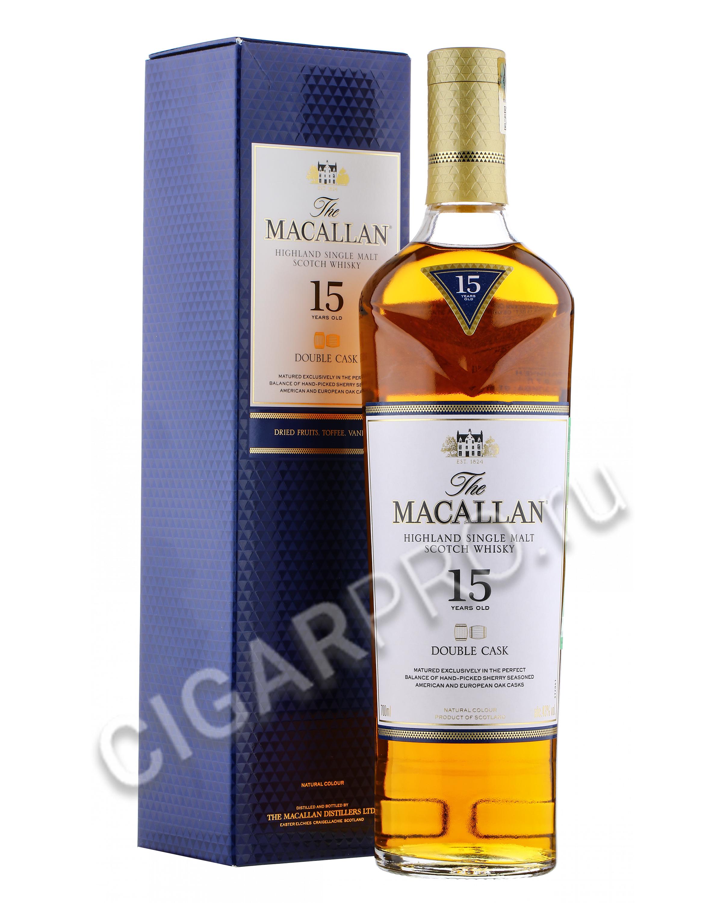 Macallan Double Cask 15 Years купить Виски Макаллан Дабл Каск 15 лет ...