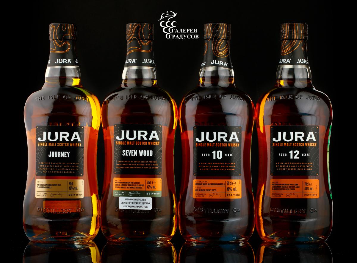 Виски Jura (Джура)