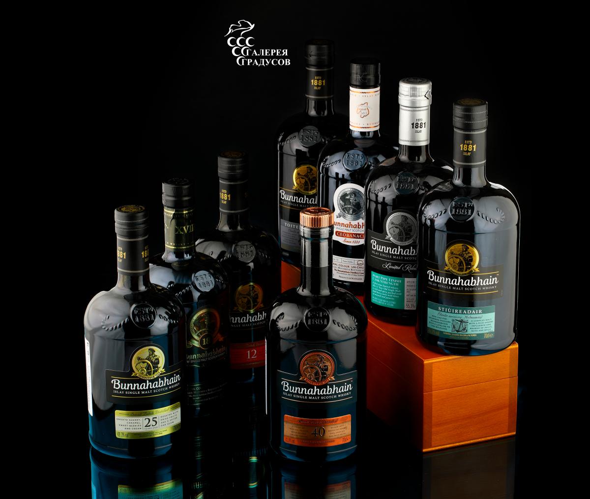 Купить Виски Bunnahabhain (Буннахавэн) цена