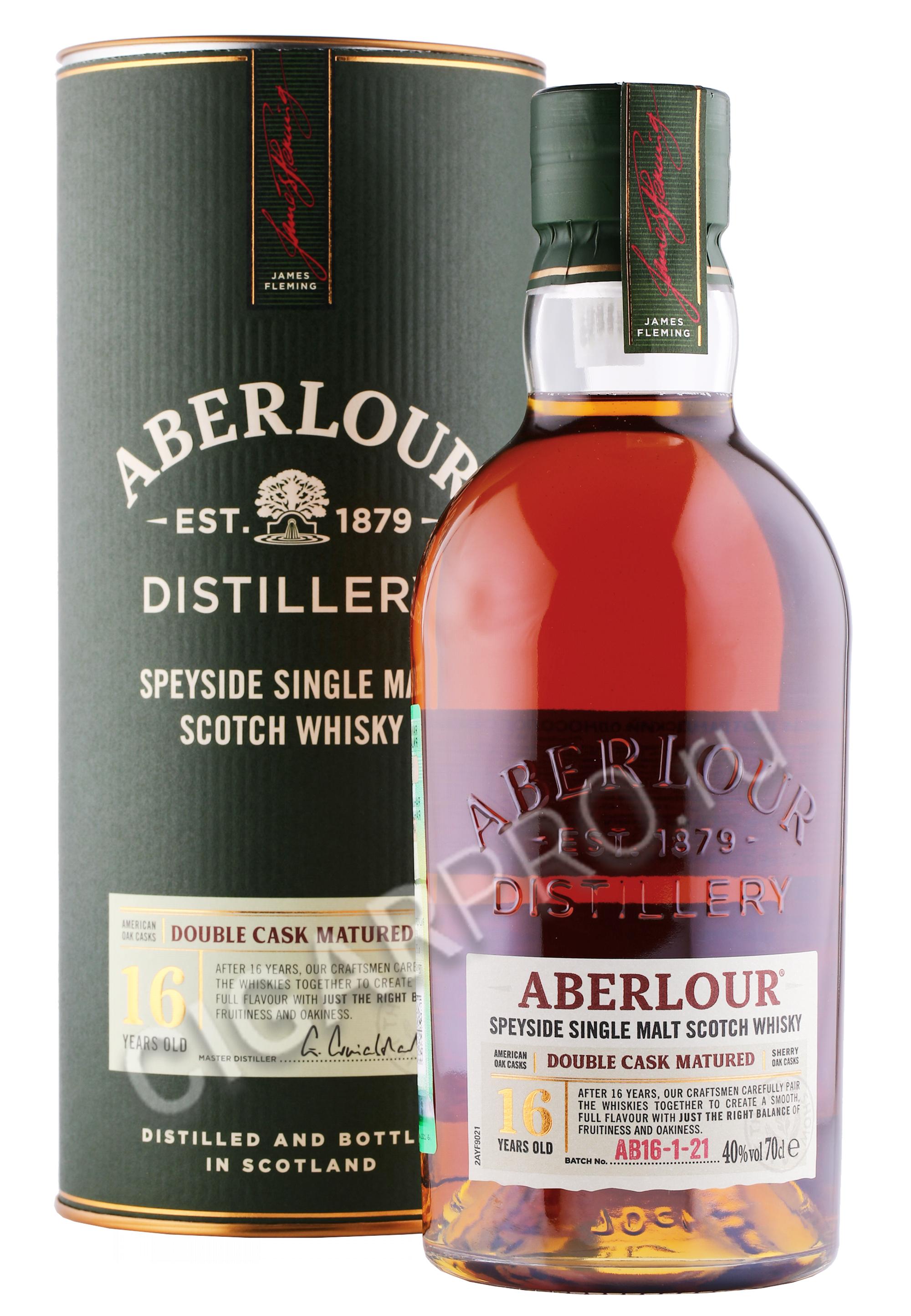 Aberlour 12 Купить В Спб