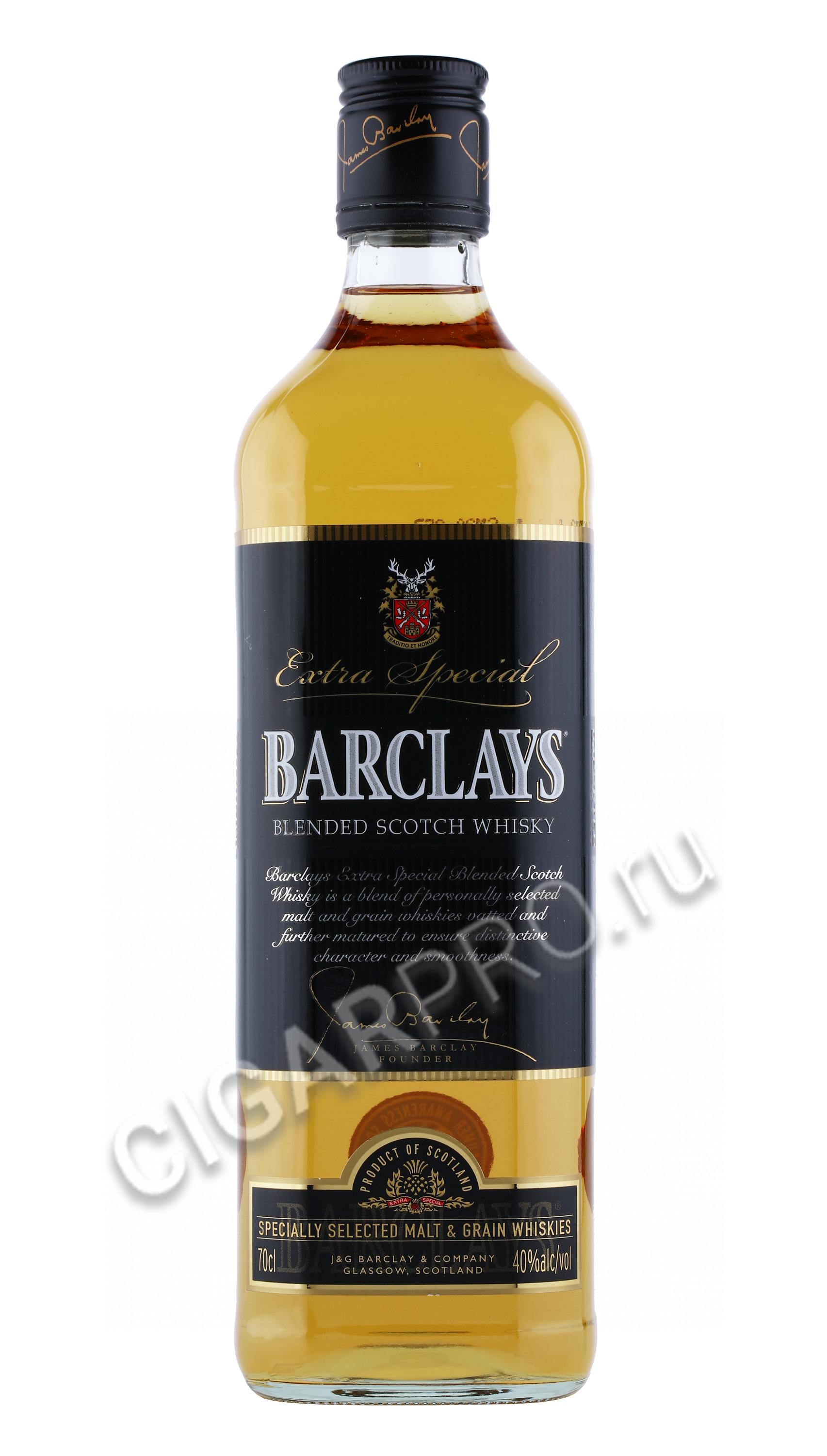 виски barclays 3 years 0.7л