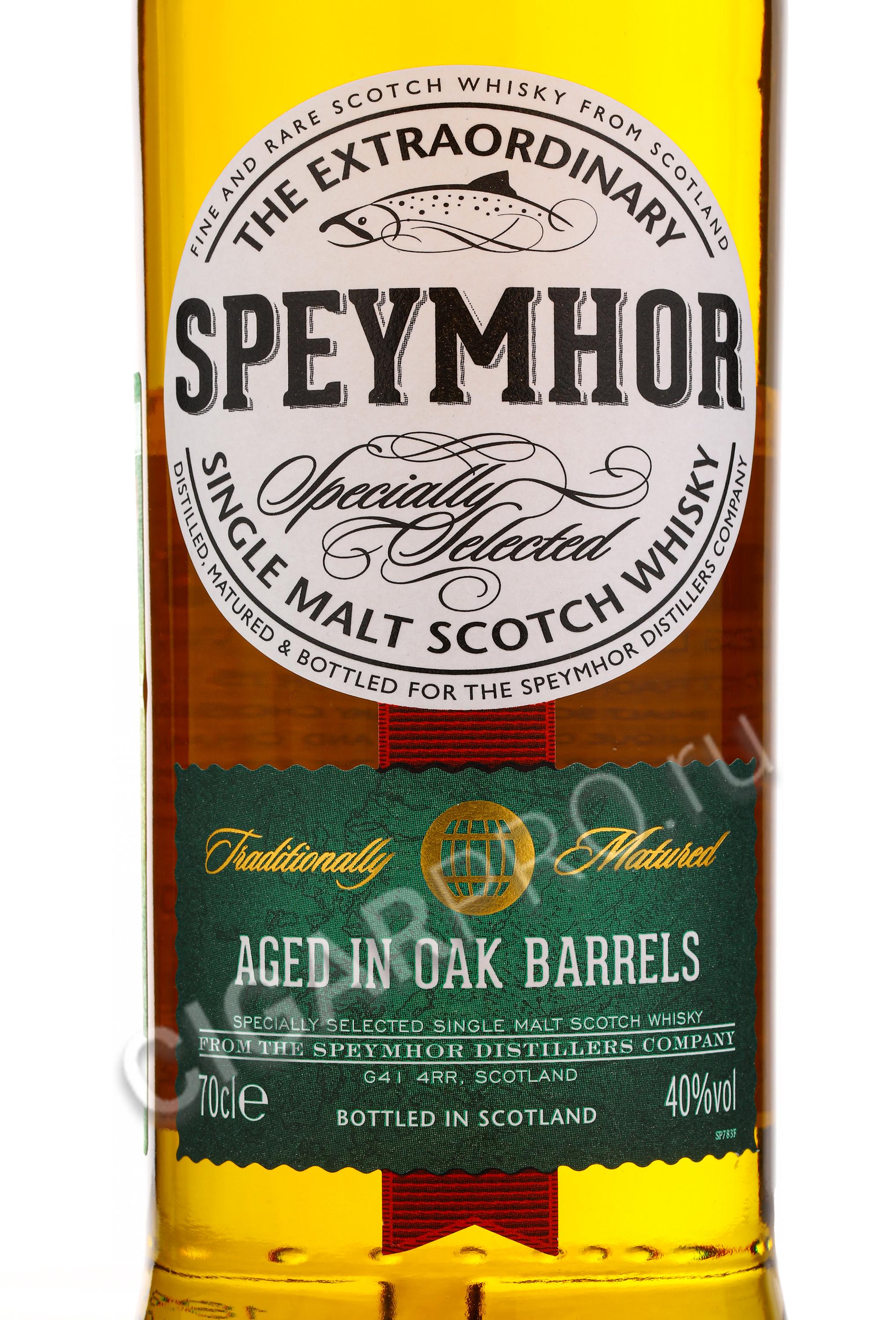 Whisky scotch speymhor malt single 