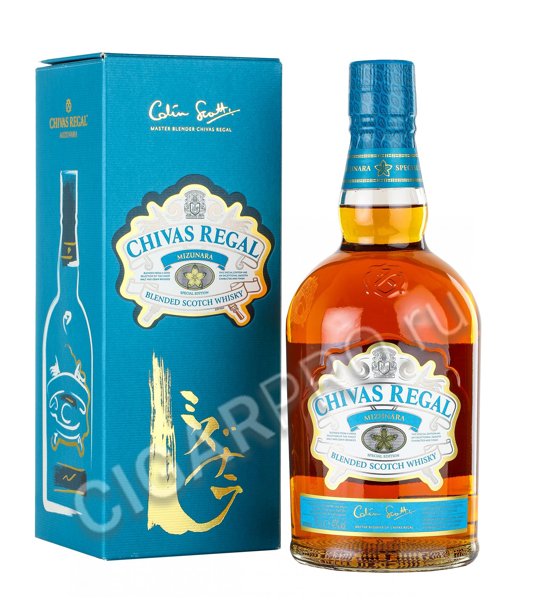 Chivas Regal 12 1л Цена В Магазине Chivas Regal 12 1л Цена В Магазине