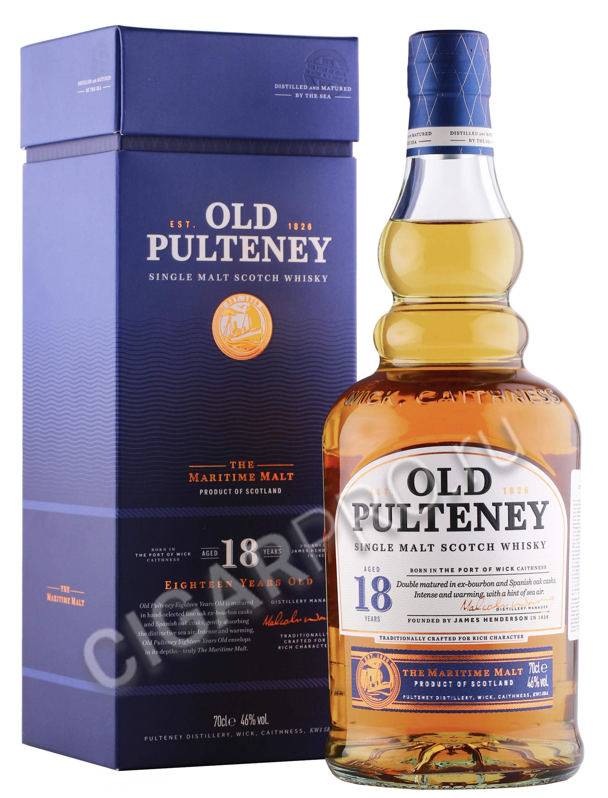 Купить Виски Old Pulteney 12