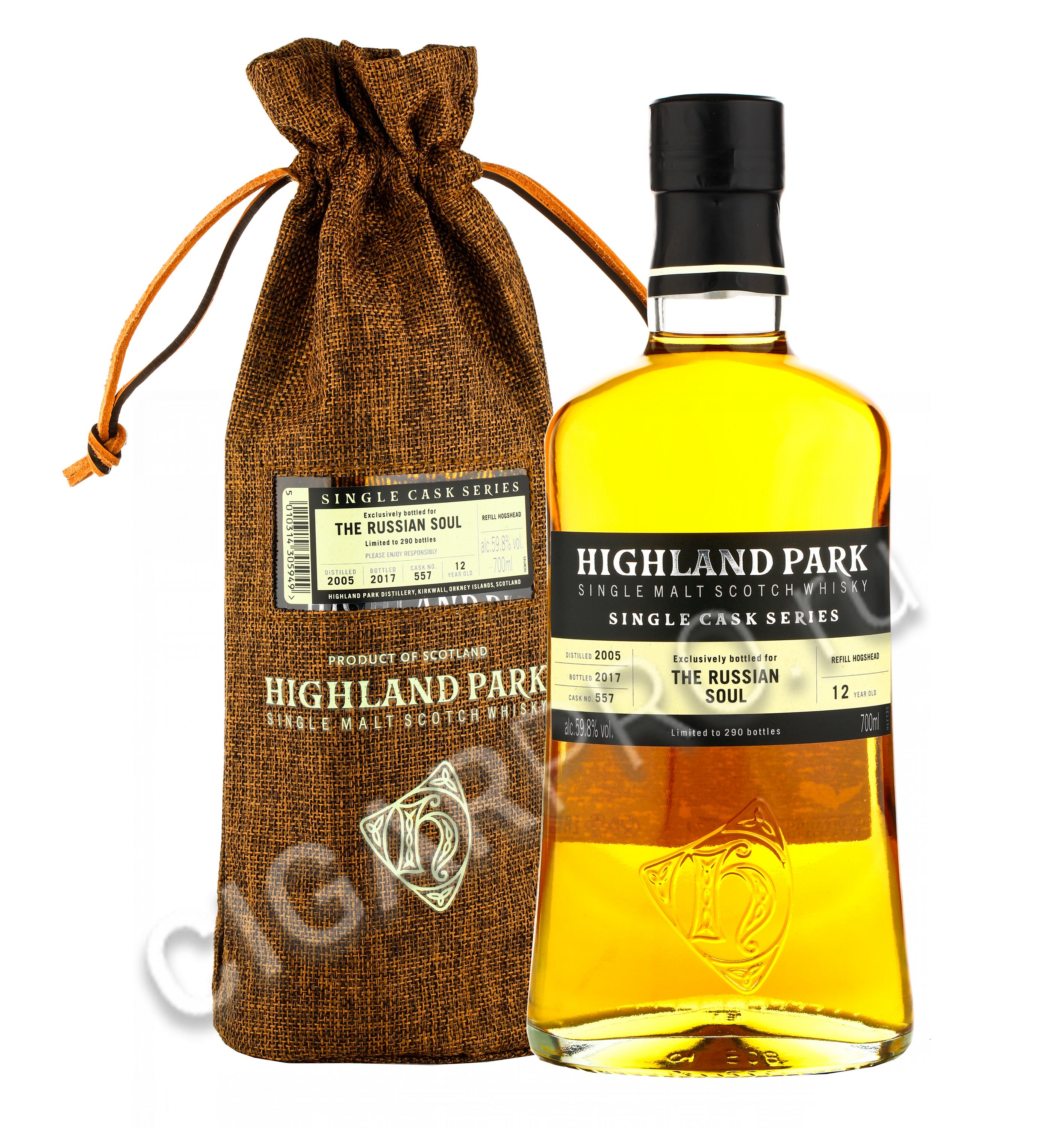 Виски Highland Park Single Cask 12 Years, - купить виски Хайланд Парк Сингл  Каск Сириес 12 лет 0.7 л в подарочной упаковке цена