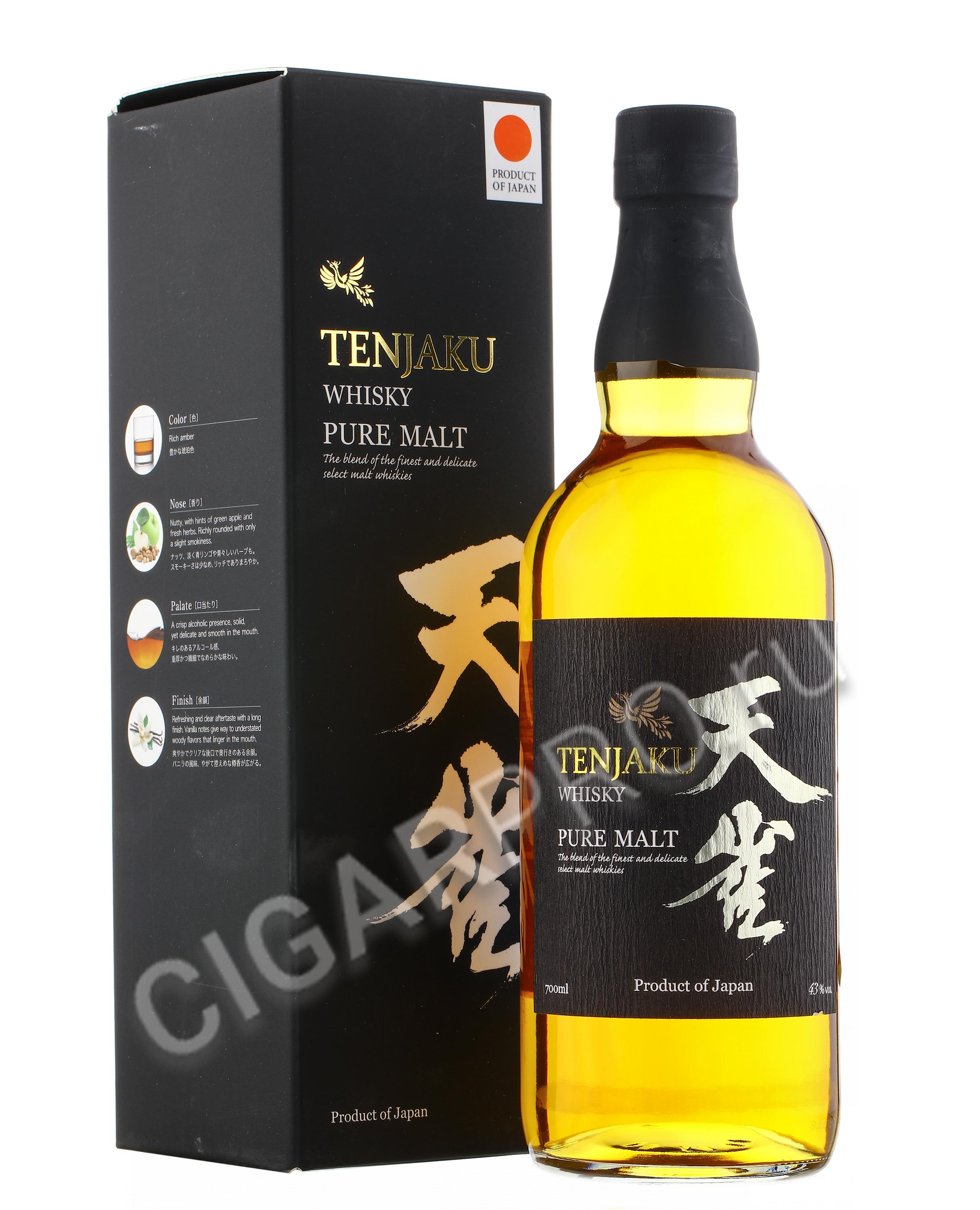Tenjaku Pure Malt купить виски Тенжаку Пью Молт цена | Cigar Pro
