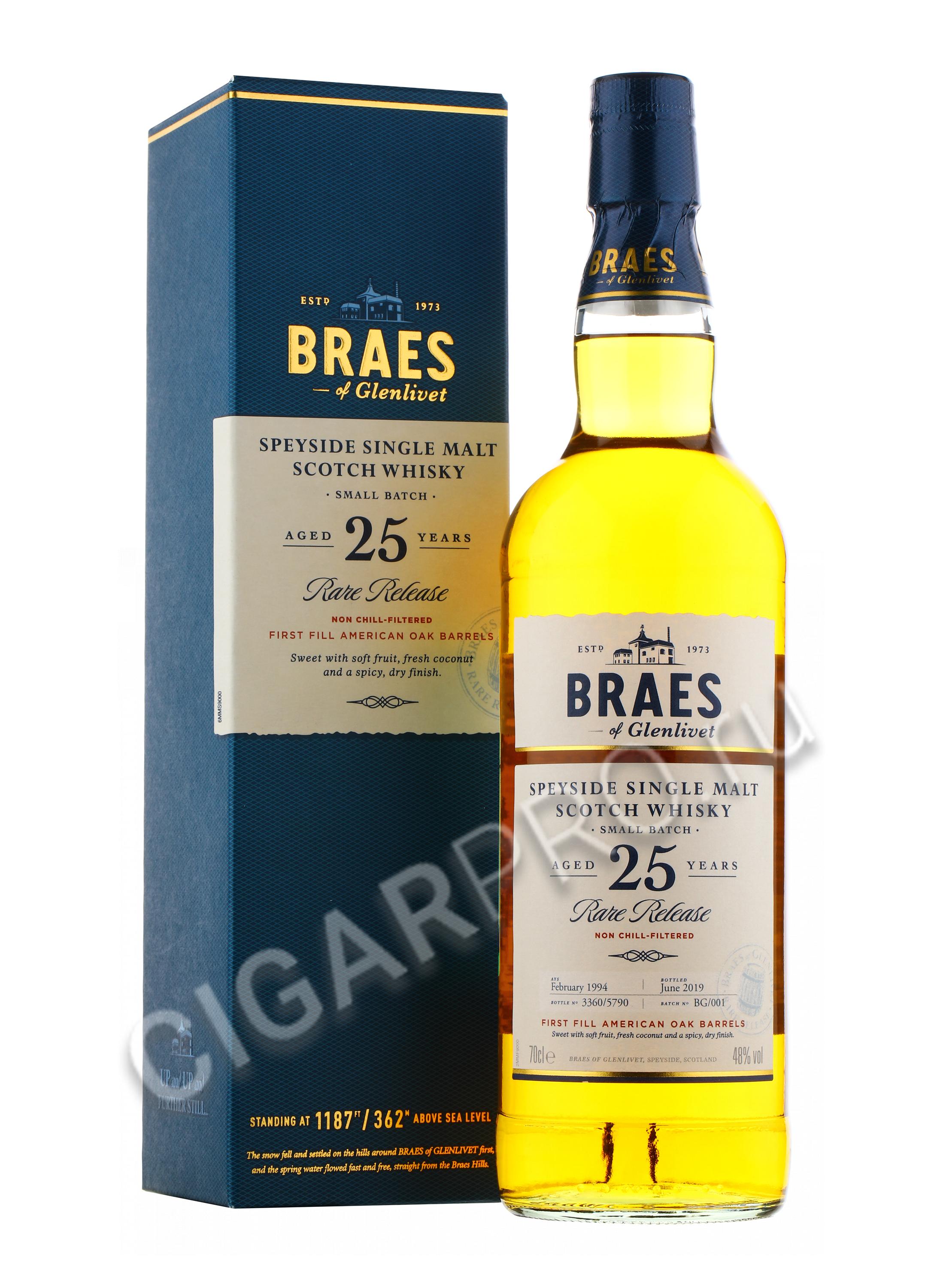 Braes of Glenlivet 25 years купить Виски Брэйз оф Гленливет 25 лет цена