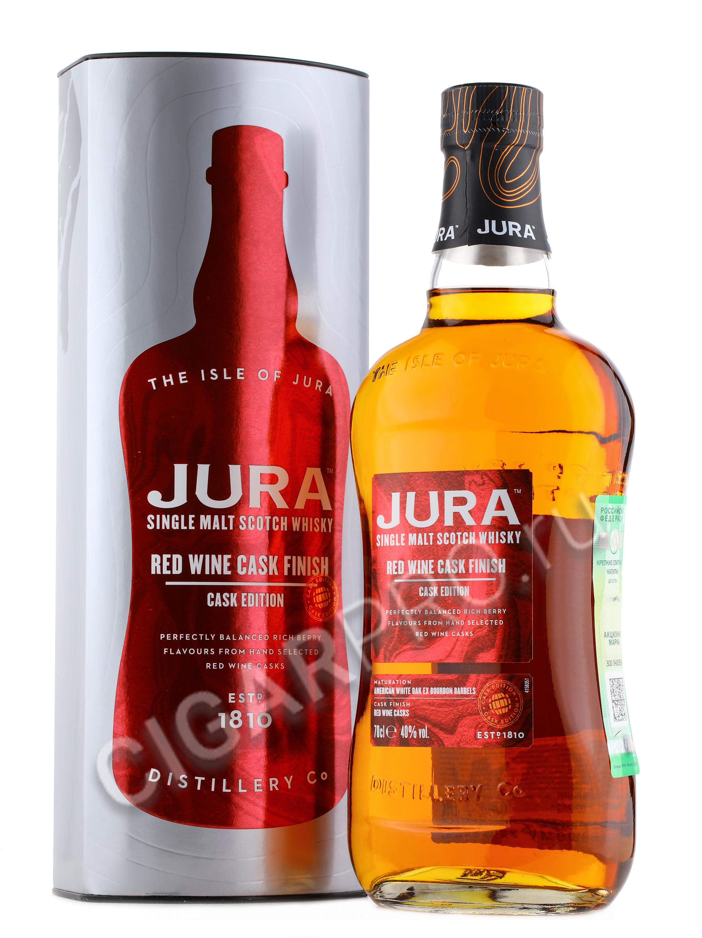 _0,7л виски джура ред вайн каск. Jura red wine. Jura red wine. Jura red wine. виски jura single malt scotch whisky.