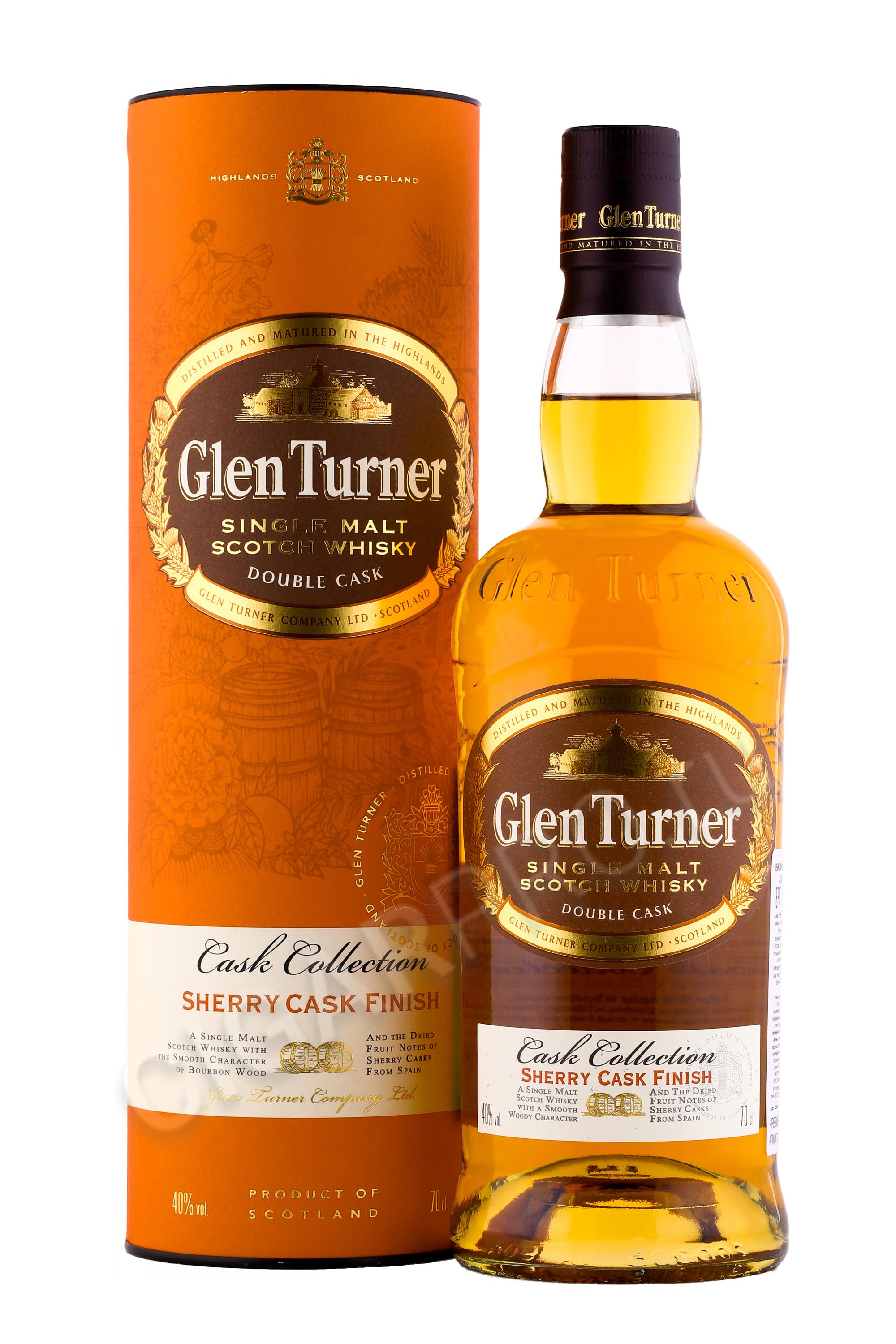 виски glen turner sherry cask finish 0.7л