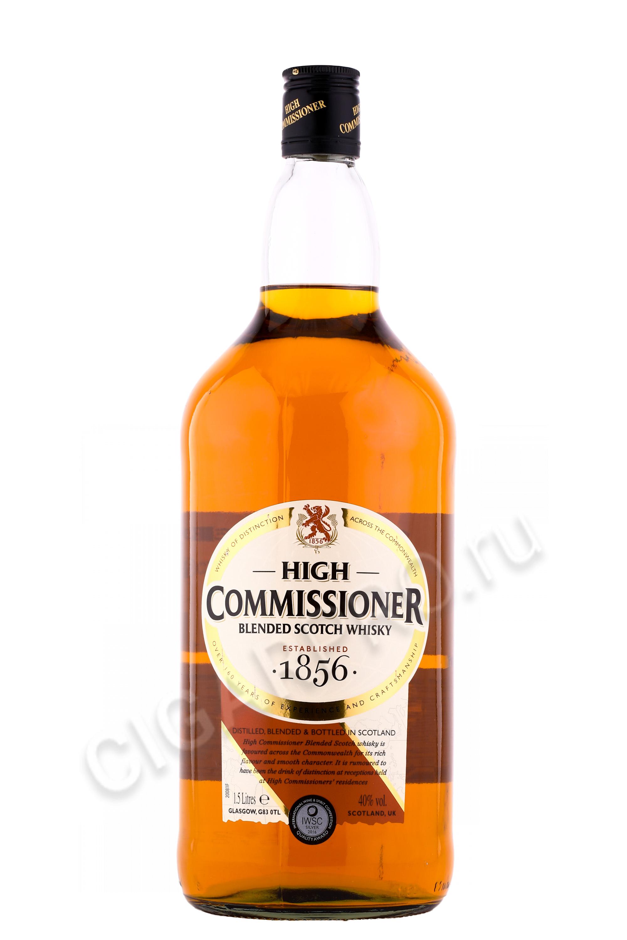 Виски хай коммишинер. Виски шотландский Хай Коммишинер. Виски Хай Коммишинер 0.5л. High Commissioner виски 1856. Виски Хай Коммишинер, 0.5.