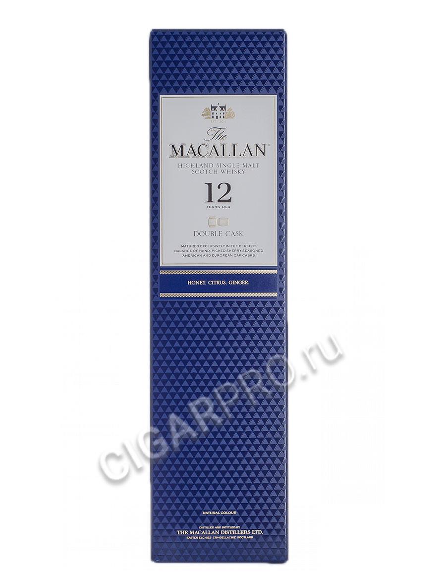 Купить Виски Macallan 12 лет, виски Макаллан 12 лет по выгодной цене ...